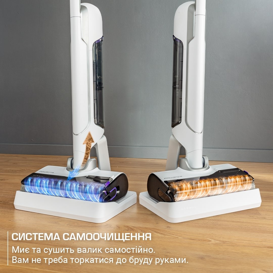 обзор товара Пылесос Rowenta X-Clean 10 (GZ7035WO) - фотография 12