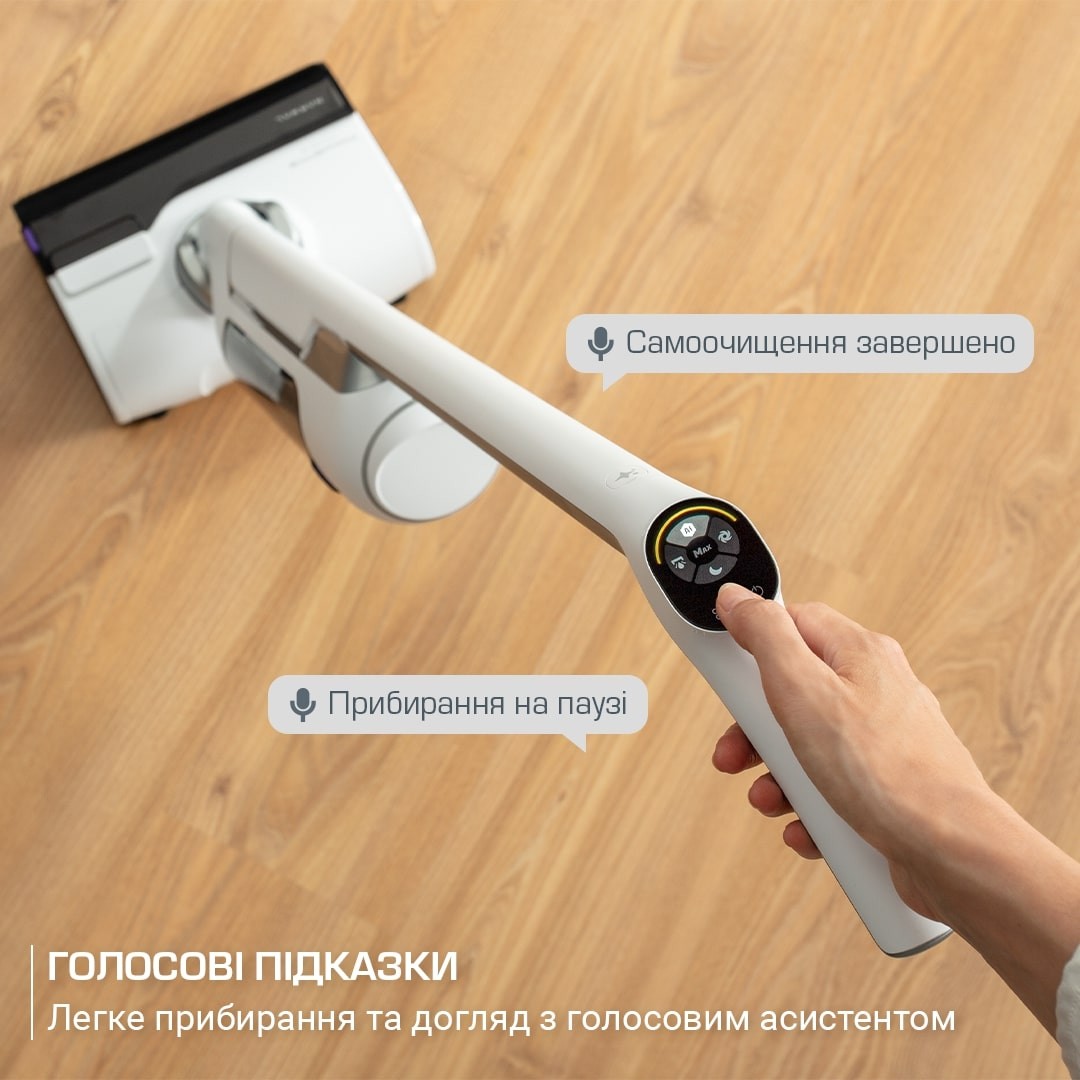 Rowenta X-Clean 10 (GZ7035WO) в магазине в Киеве - фото 10