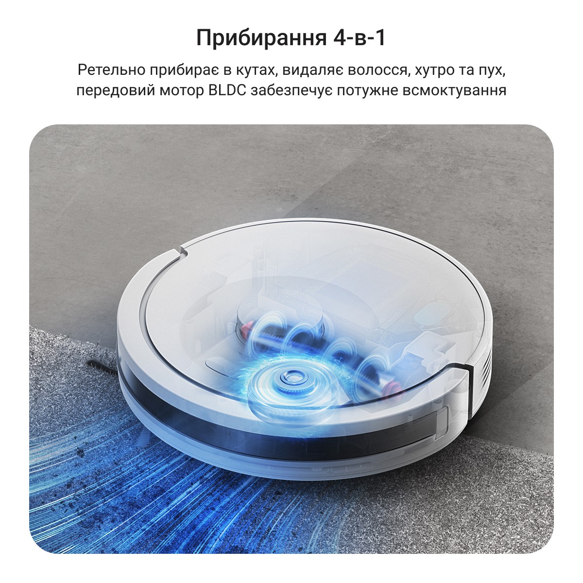 Робот-пилосос Rowenta X-Plorer Serie 90 (RR8777WH) огляд - фото 11