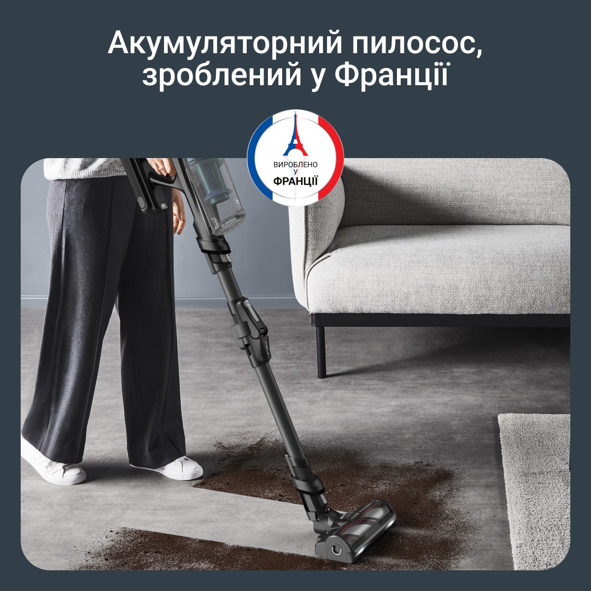 обзор товара Пылосос Rowenta X-Force Flex 14.80 Animal Aqua RH9BC1WO - фотография 12