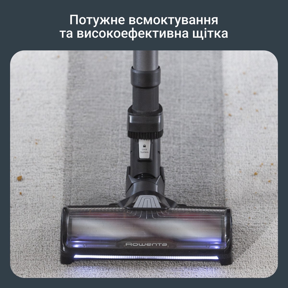 продукт Rowenta X-Force Flex 14.80 Animal Aqua RH9BC1WO - фото 14