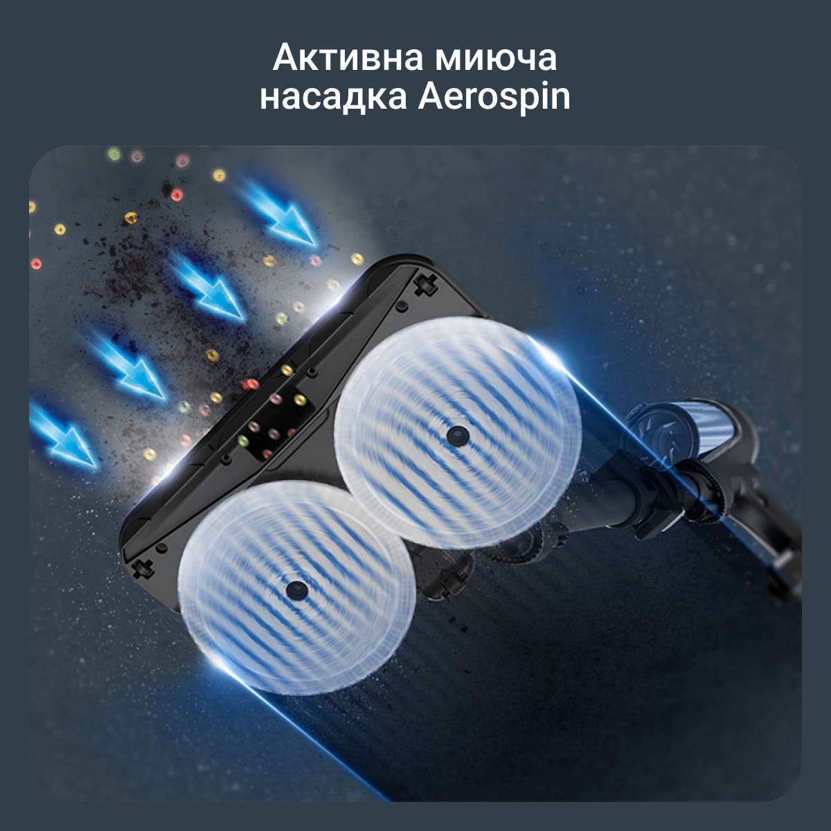 карточка товара Rowenta X-Force Flex 14.80 Animal Aqua RH9BC1WO - фото 16