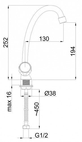 Rubineta Rubin R 6 Eco (R66001) Габаритные размеры