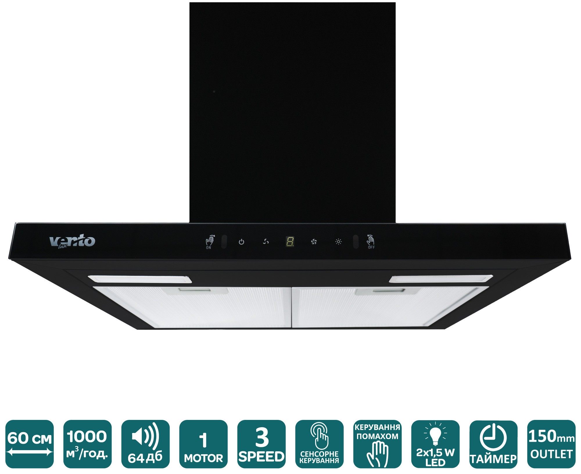 Кухонная вытяжка Ventolux Italia 60 BG/BK (1000) TC MS цена 6599 грн - фотография 2