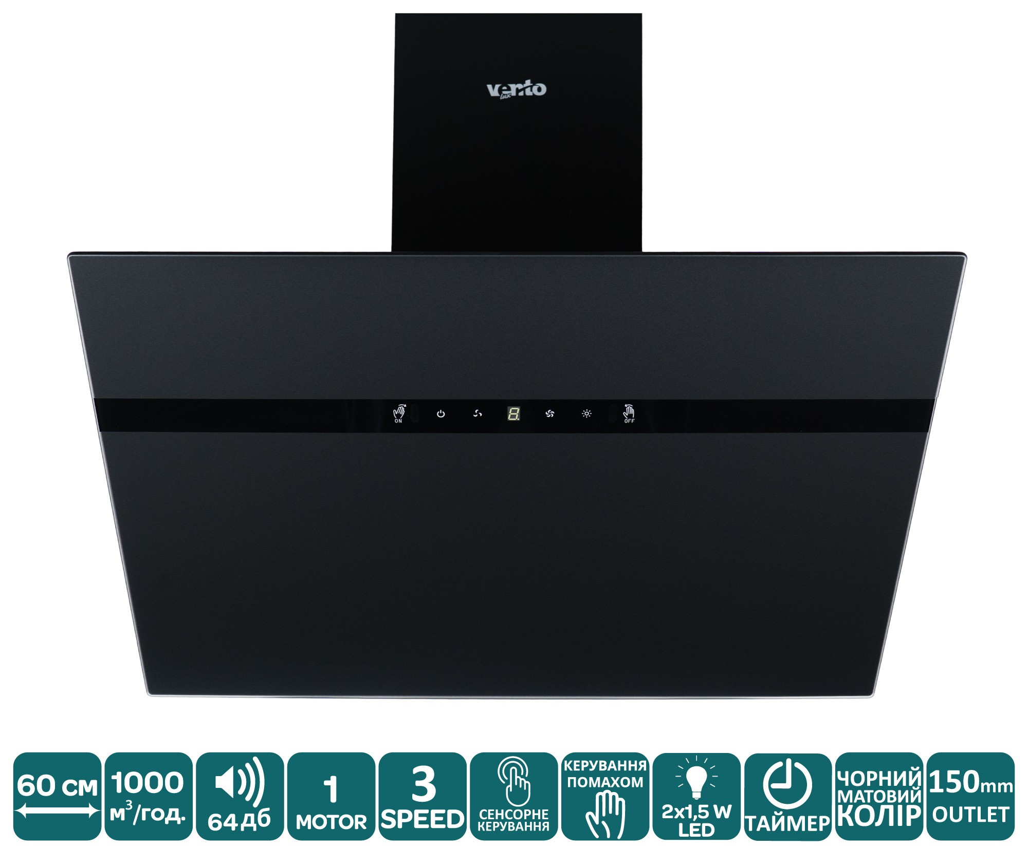 Кухонна витяжка Ventolux Mirror 60 MBG (1000) TC MS TH ціна 6499 грн - фотографія 2