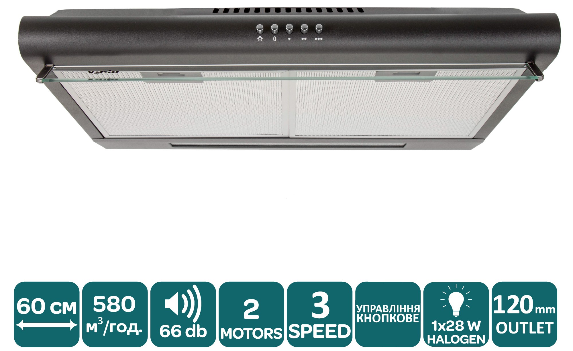 Кухонна витяжка Ventolux ROMA 60 BK 2M LUX ціна 3399 грн - фотографія 2