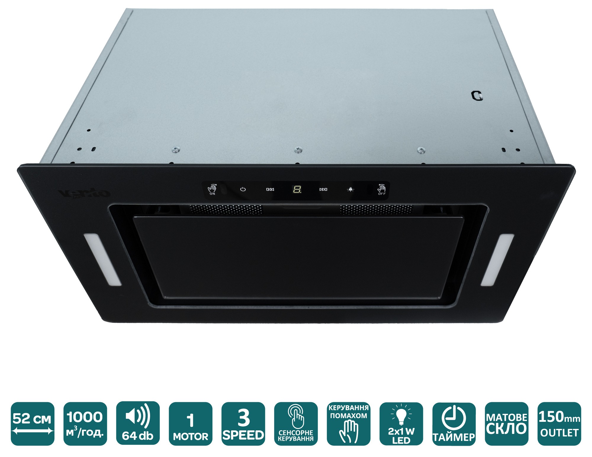 Кухонна витяжка Ventolux PUNTO 52 MBG (1000) TC MS ціна 8899 грн - фотографія 2