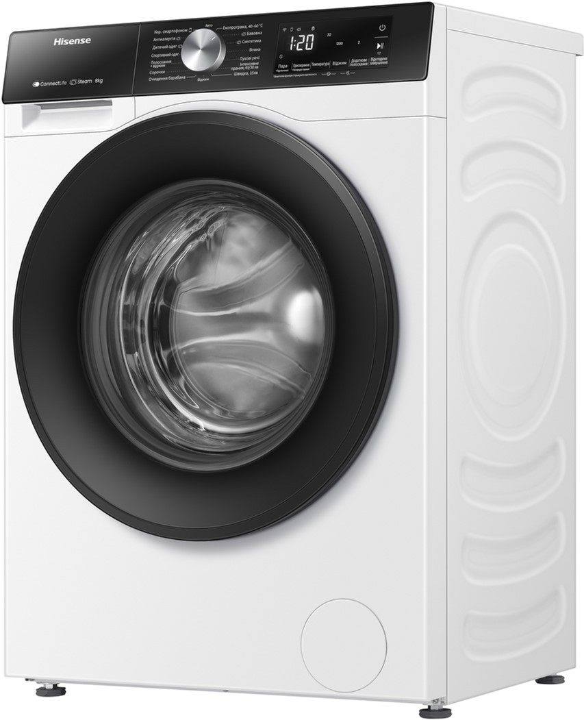 продаём Hisense WF3S8043BW3/UA в Украине - фото 4