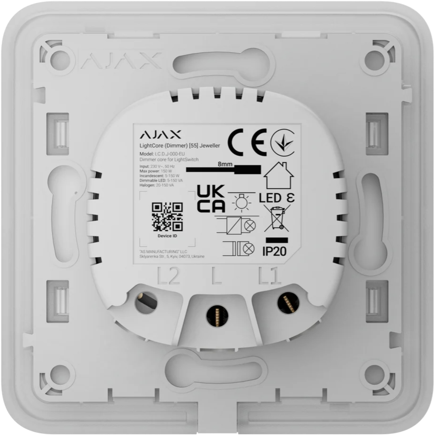 Світлорегулятор Ajax LightCore Dimmer 1-gang for LightSwitch Jeweler (000051254)