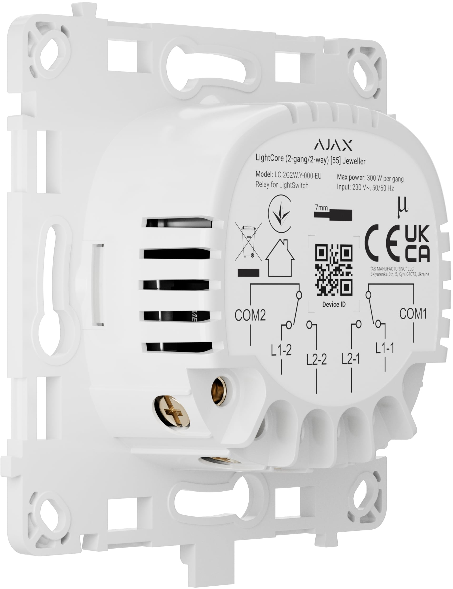 в продаже Умный выключатель Ajax LightCore 2-gang 2-way for LightSwitch Jeweler (000046124) - фото 3