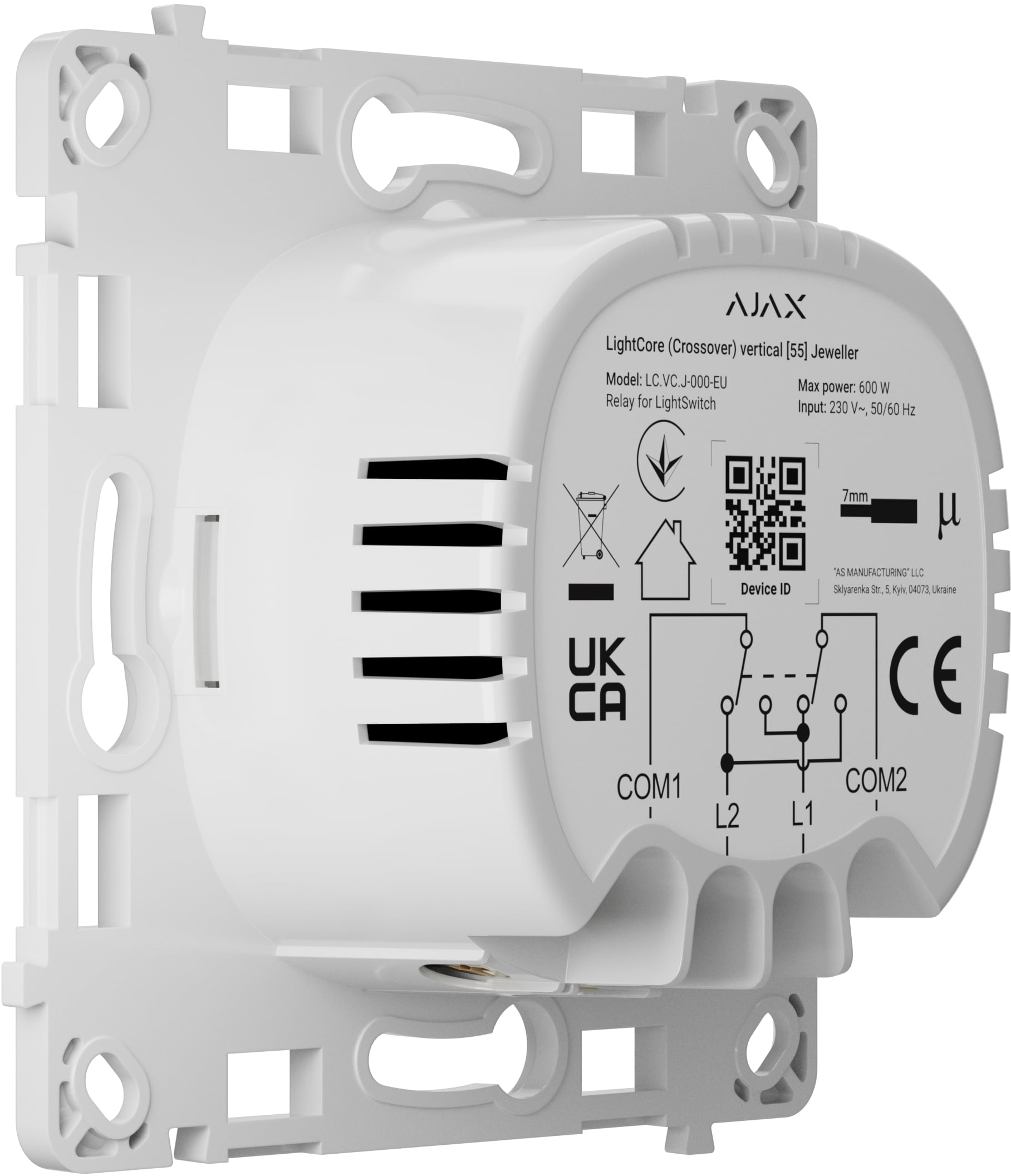 в продажу Розумний вимикач Ajax LightCore Vertical Crossover for LightSwitch Jeweler (000046131) - фото 3