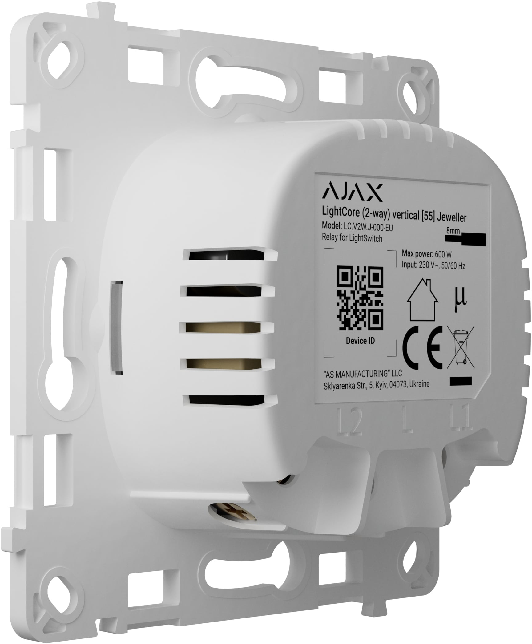 в продажу Розумний вимикач Ajax LightCore Vertical 2-way for LightSwitch Jeweler (000046129) - фото 3