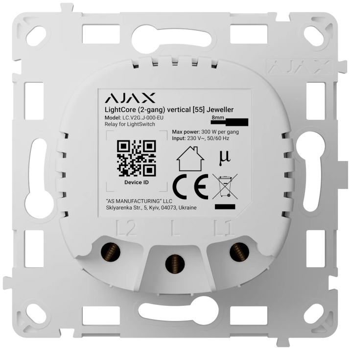 Розумний вимикач Ajax LightCore Vertical 2-gang for LightSwitch Jeweler (000046127) ціна 2313 грн - фотографія 2