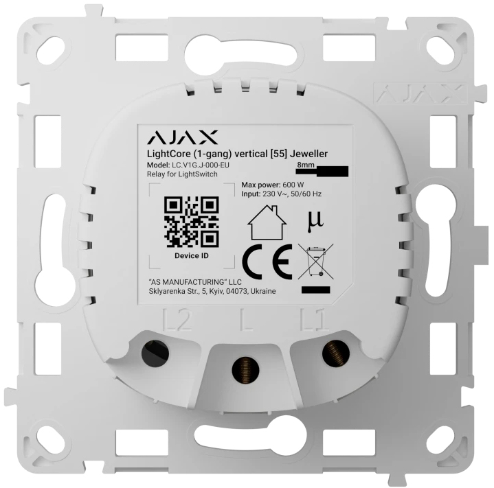 в продажу Розумний вимикач Ajax LightCore Vertical 1-gang for LightSwitch Jeweler (000045635) - фото 3