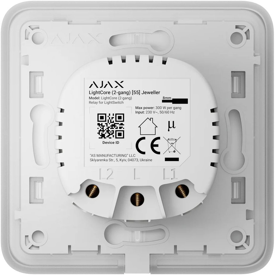 в продажу Розумний вимикач Ajax LightSwitch 2-gang Graphite (000030625) - фото 3
