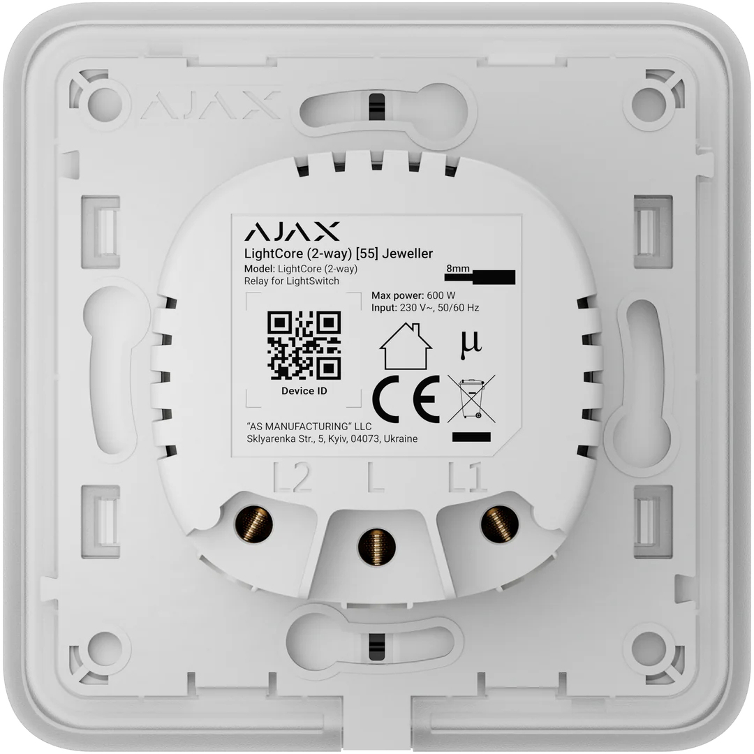 в продажу Розумний вимикач Ajax LightSwitch 2-way Fog (000030619) - фото 3