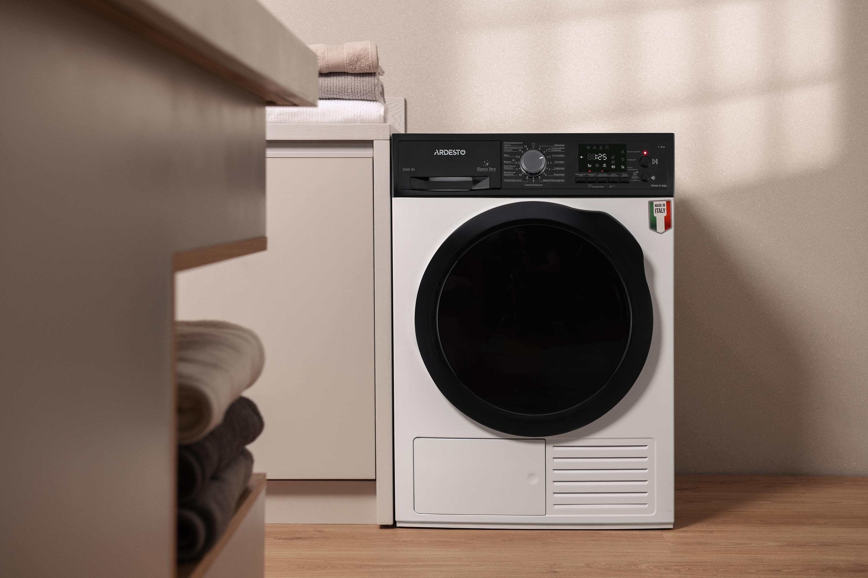 Сушильна машина Ardesto Bianco Vero DMI-8I зовнішній вигляд - фото 9