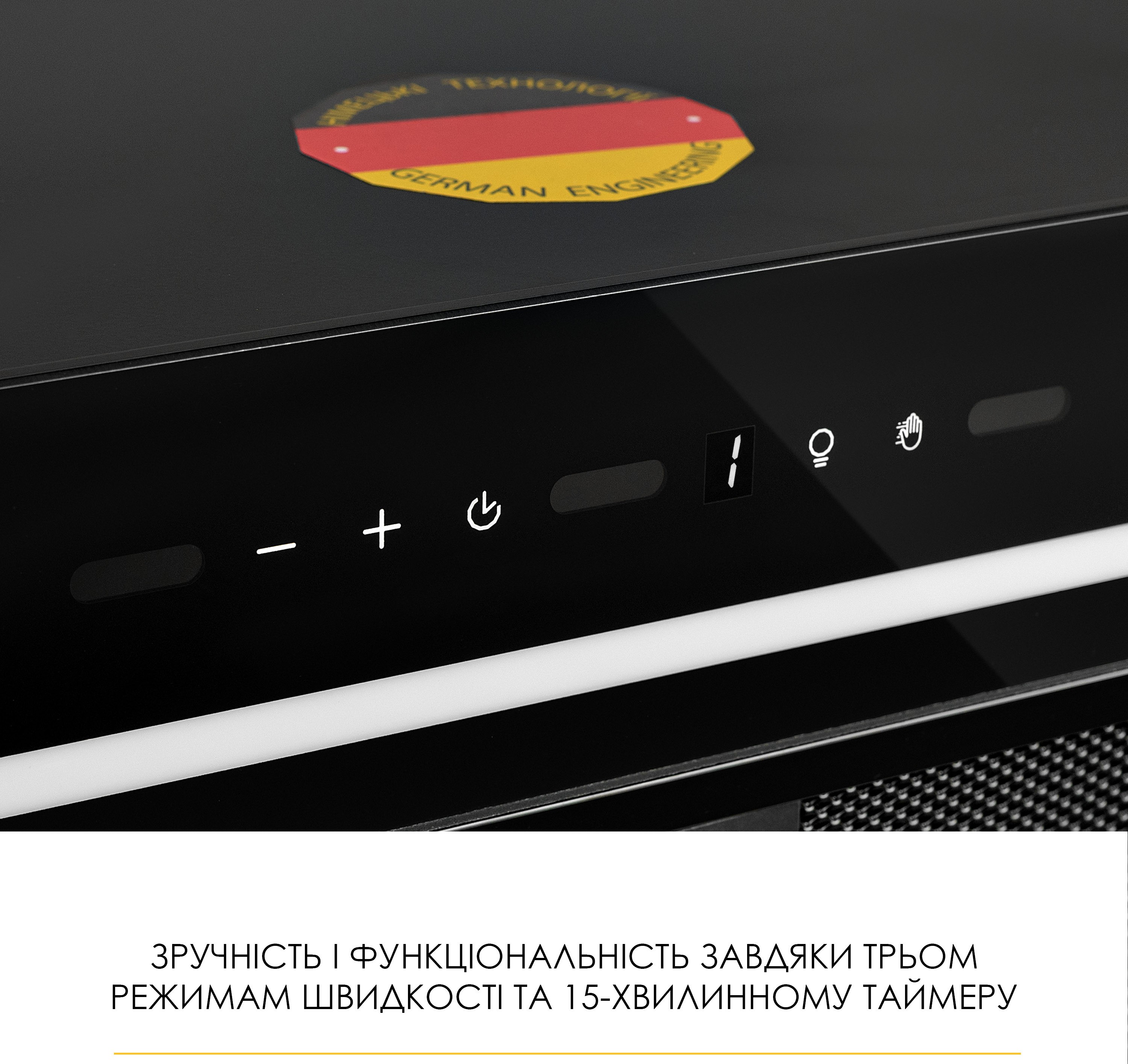 Кухонна витяжка Weilor Luna WBG 59 Black Silence огляд - фото 11