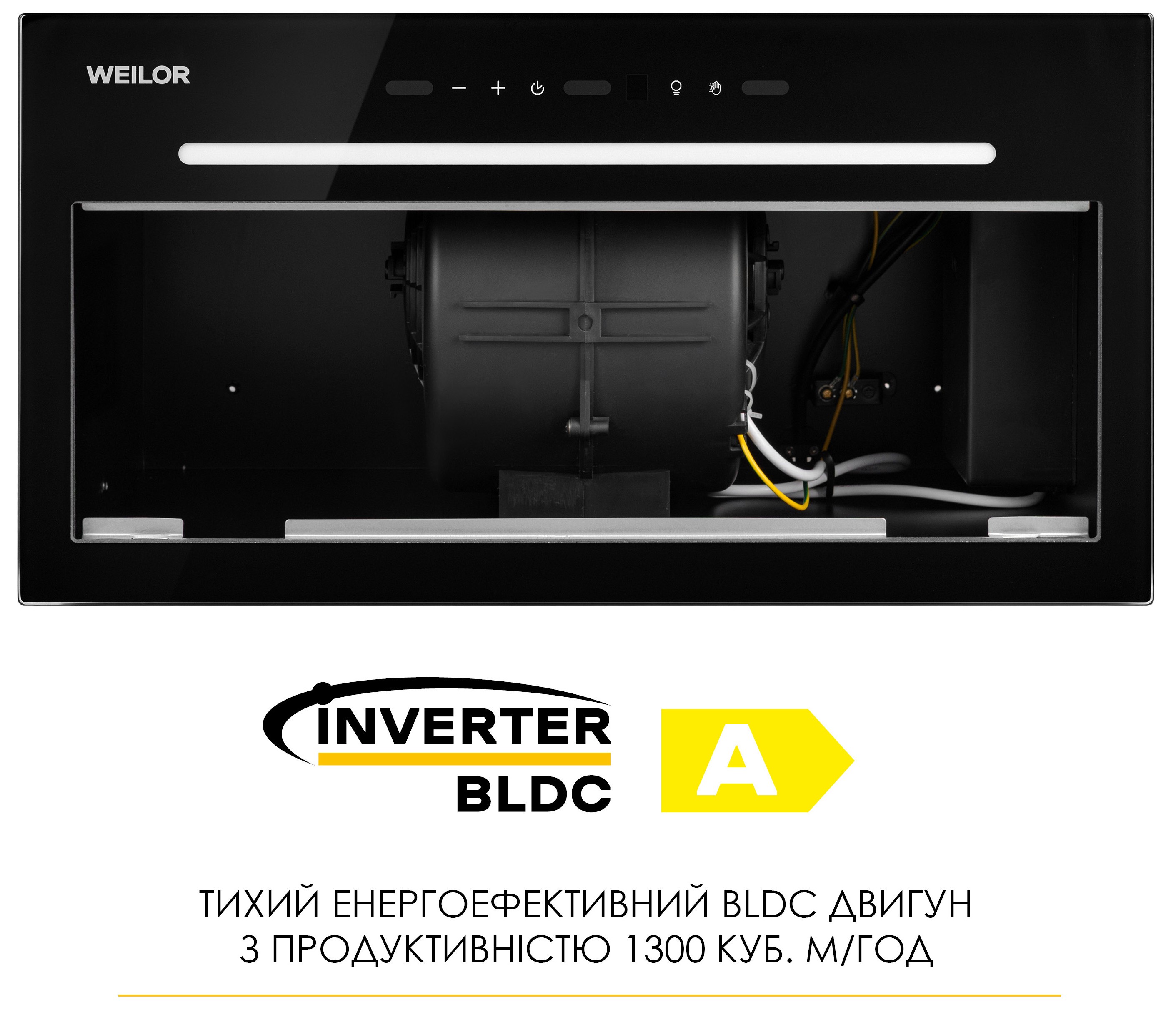 огляд товару Кухонна витяжка Weilor Luna WBG 59 Black Silence - фотографія 12