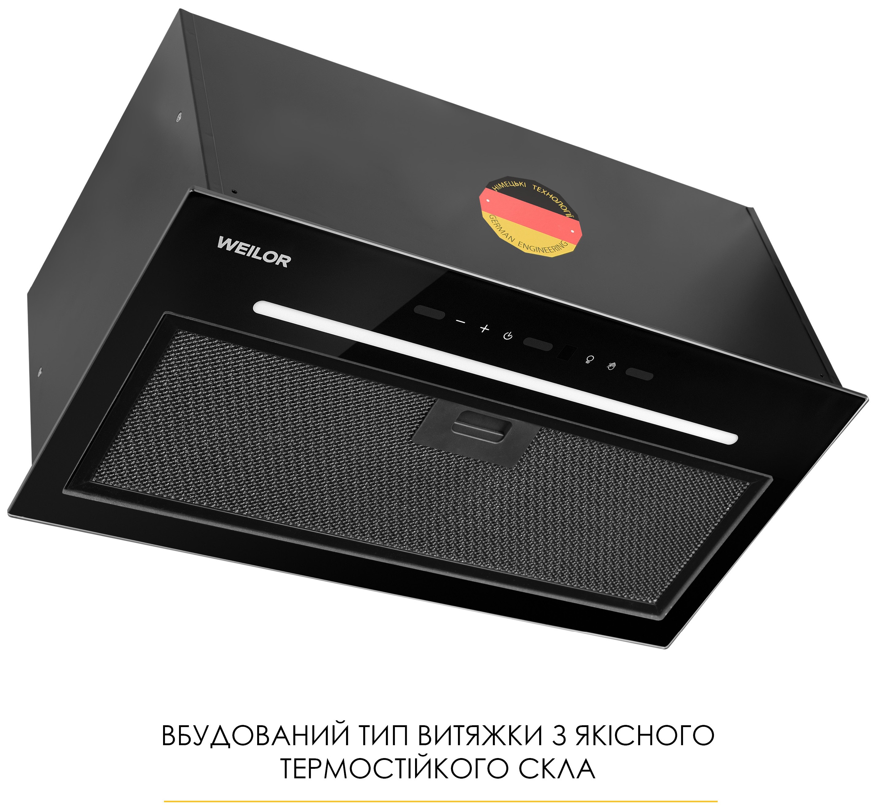продаємо Weilor Luna WBG 59 Black Silence в Україні - фото 4