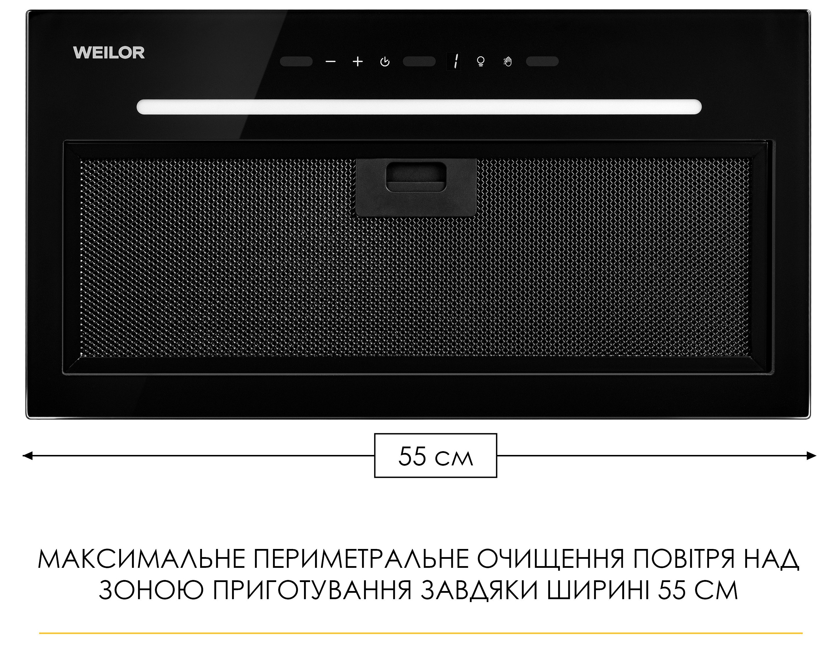 Кухонна витяжка Weilor Luna WBG 59 Black Silence інструкція - зображення 6