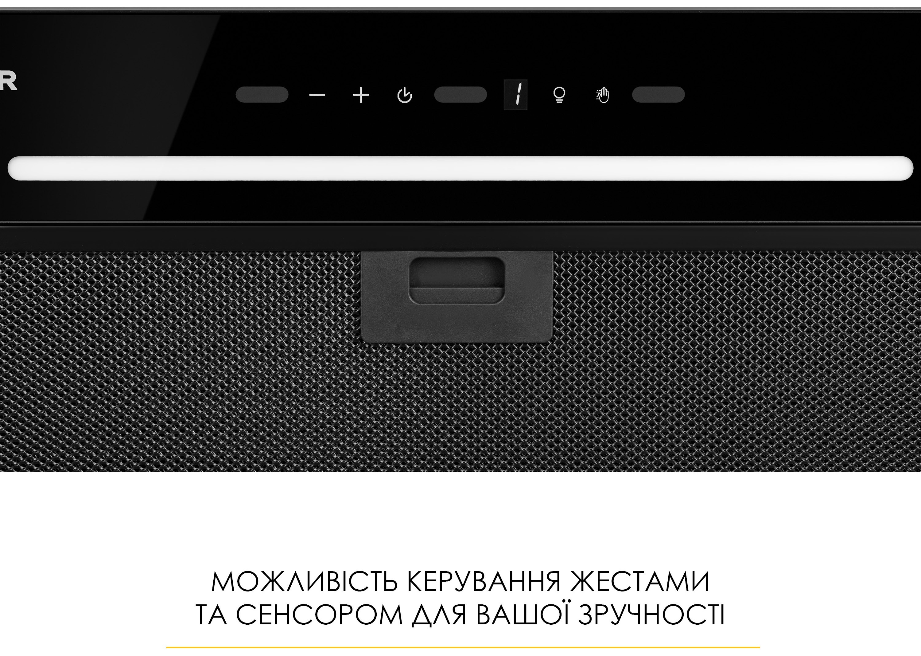 Кухонна витяжка Weilor Luna WBG 59 Black Silence характеристики - фотографія 7