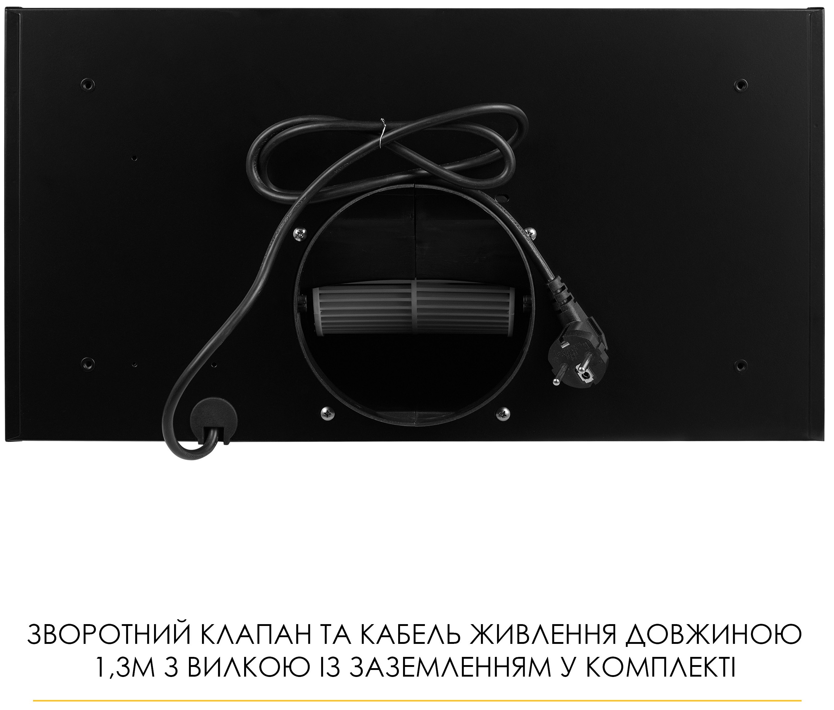 Кухонна витяжка Weilor Luna WBG 59 Black Silence огляд - фото 8