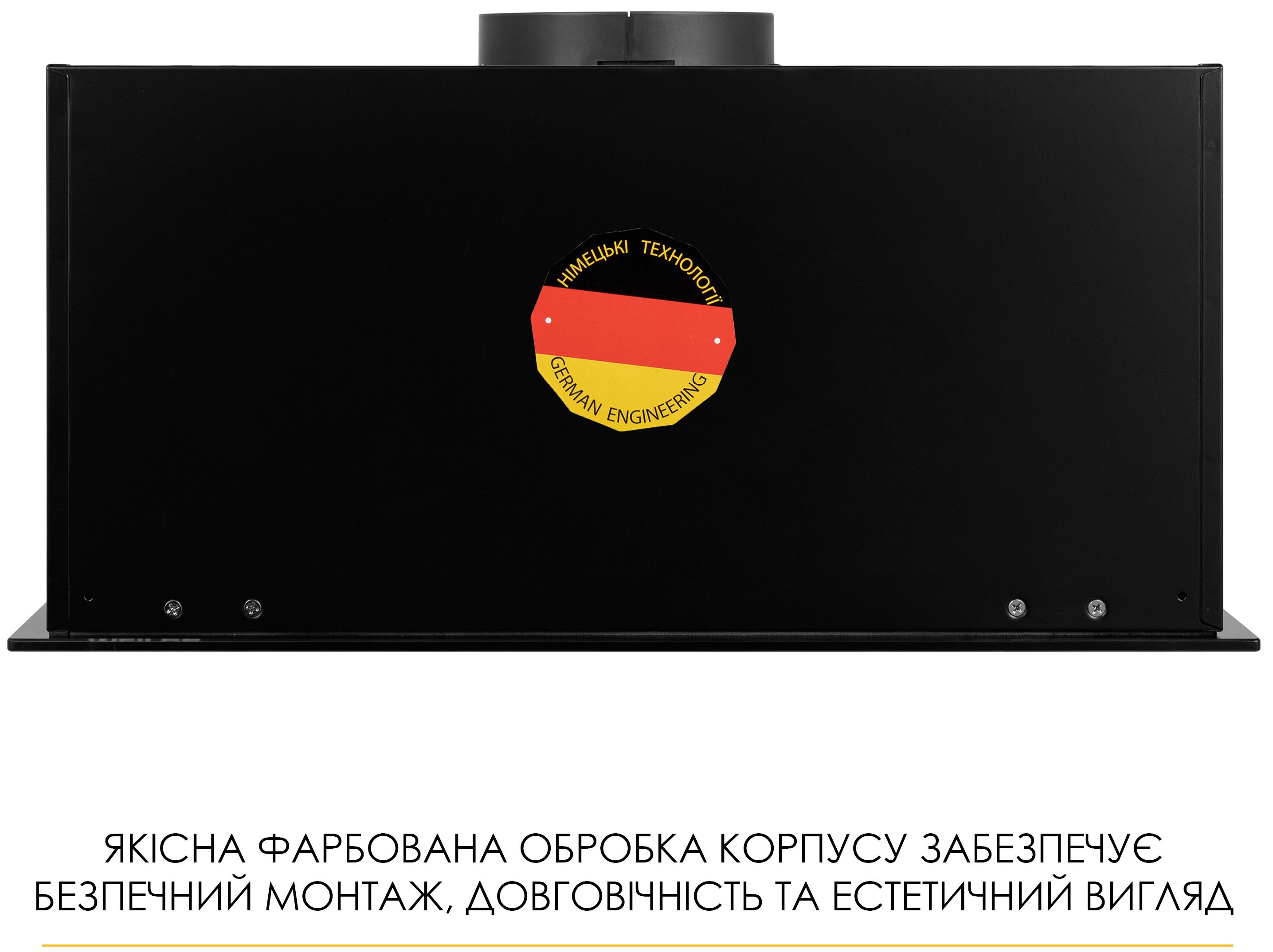 Кухонна витяжка Weilor Luna WBG 59 Black Silence зовнішній вигляд - фото 9