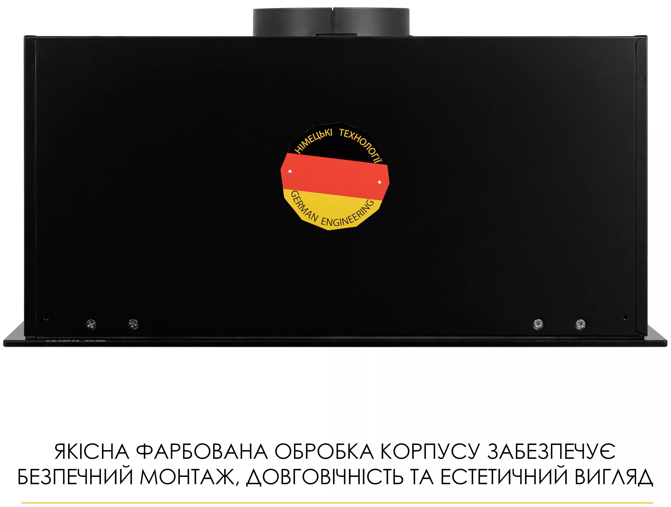 огляд товару Кухонна витяжка Weilor Luna WBG 58 Black - фотографія 12