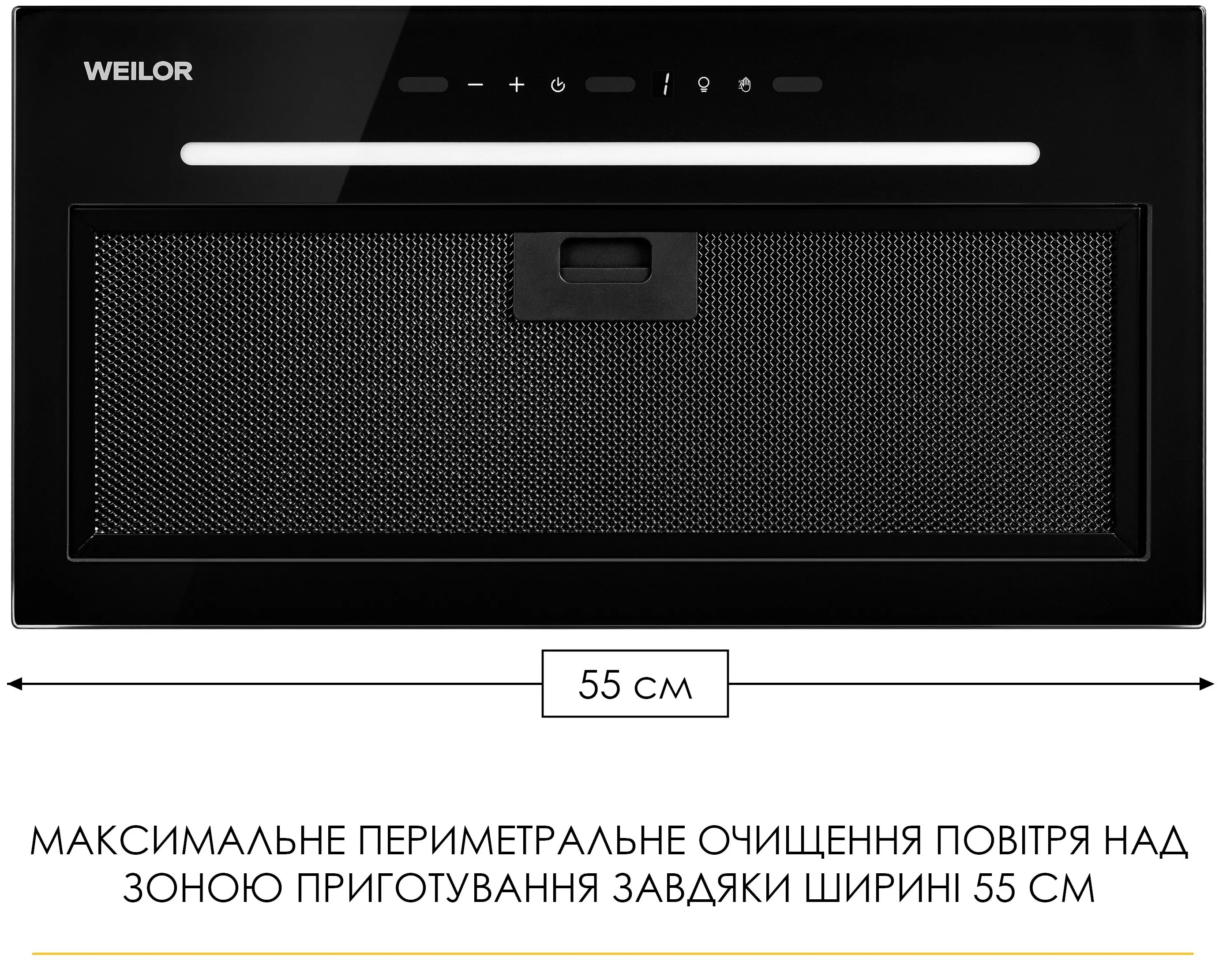 в продажу Кухонна витяжка Weilor Luna WBG 58 Black - фото 3