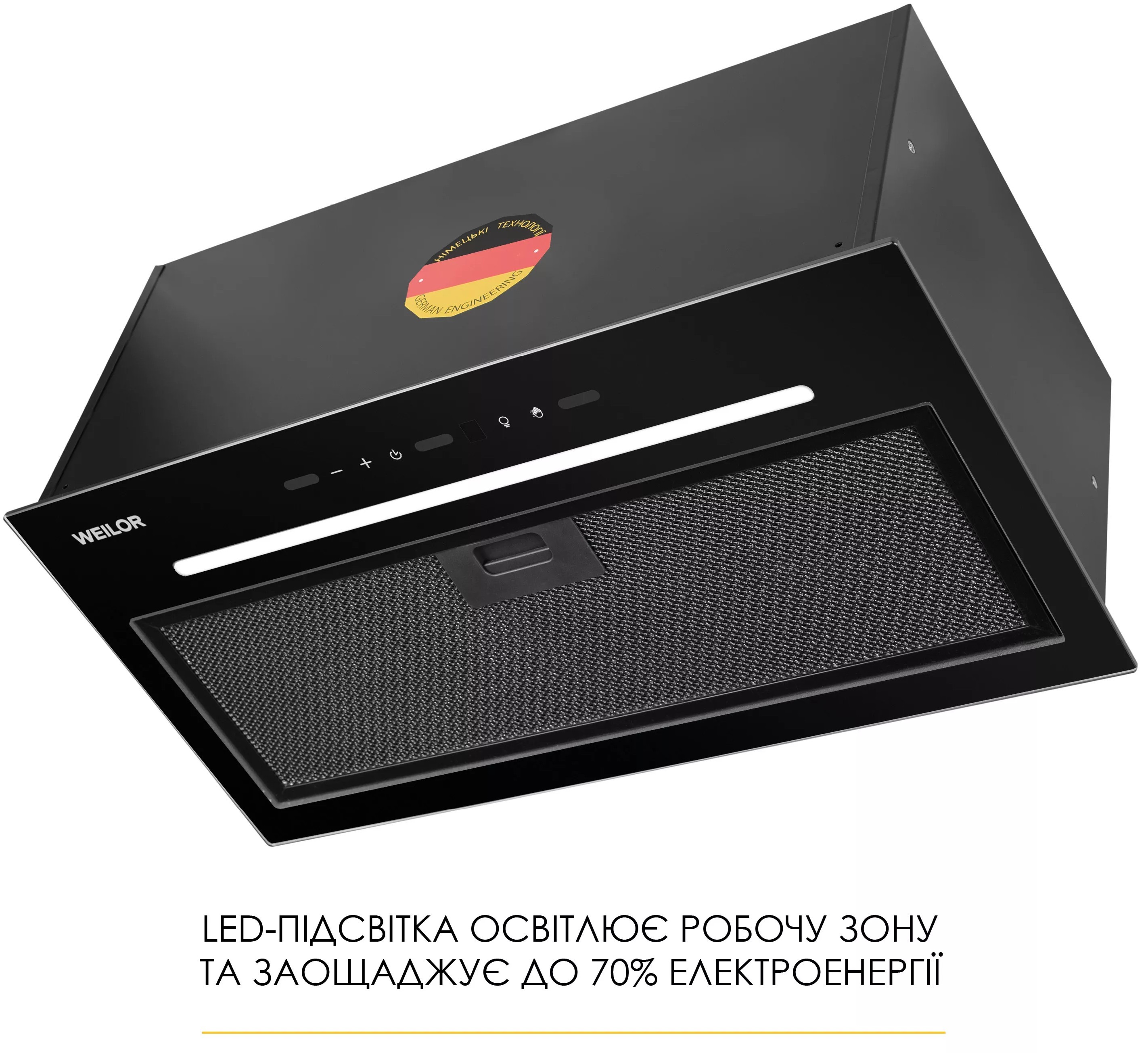 продаємо Weilor Luna WBG 58 Black в Україні - фото 4