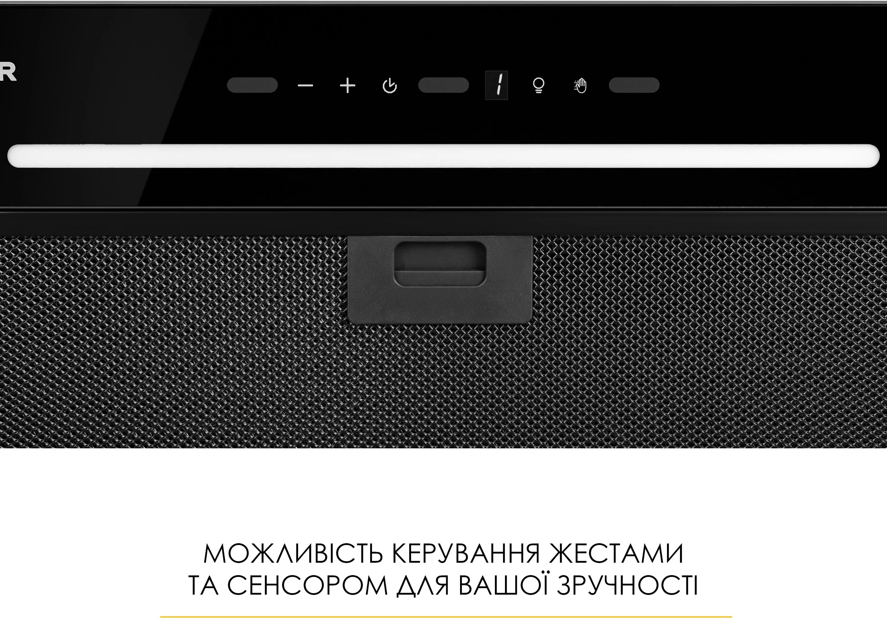 Кухонна витяжка Weilor Luna WBG 58 Black інструкція - зображення 6