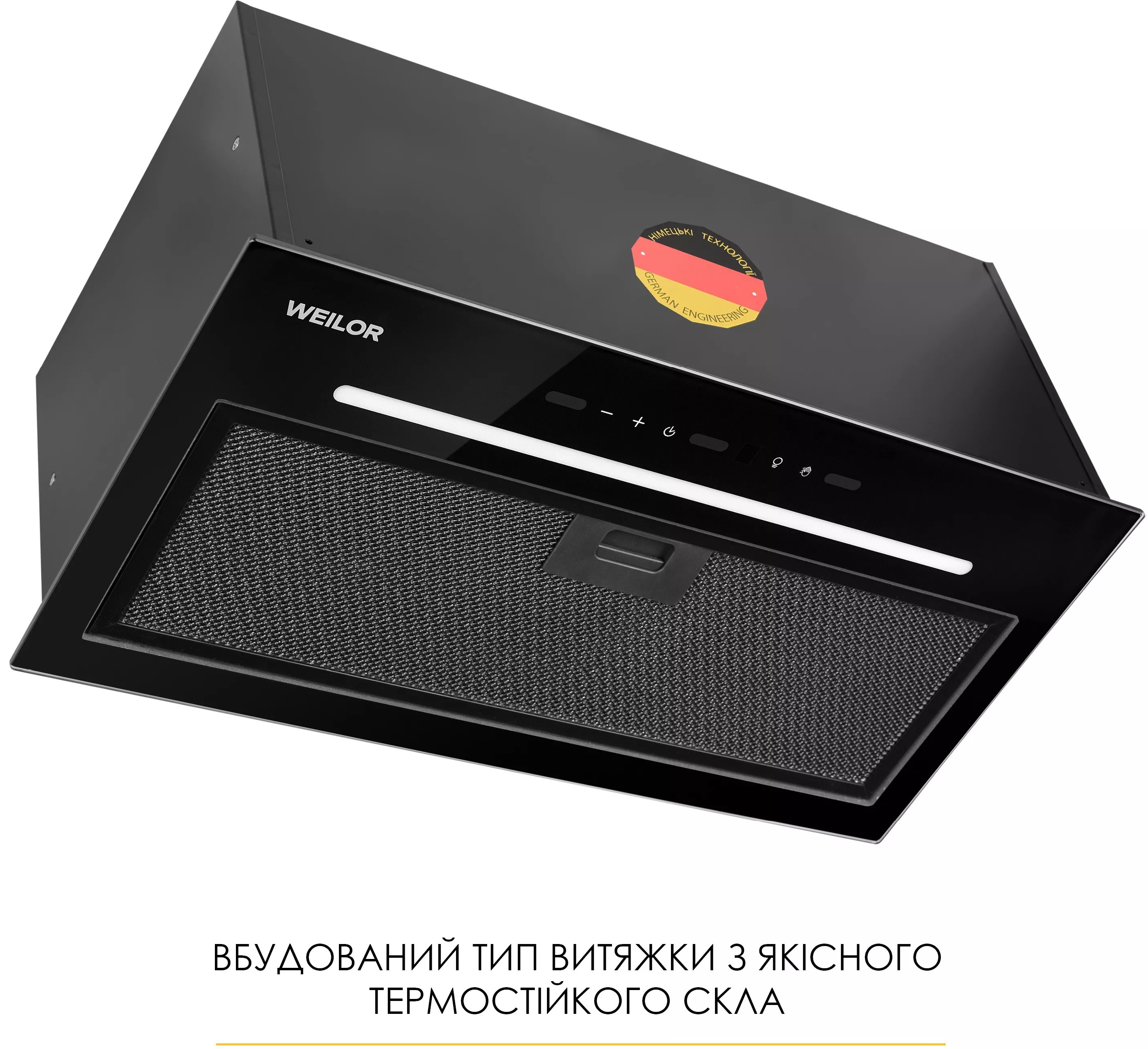 Кухонна витяжка Weilor Luna WBG 58 Black огляд - фото 8