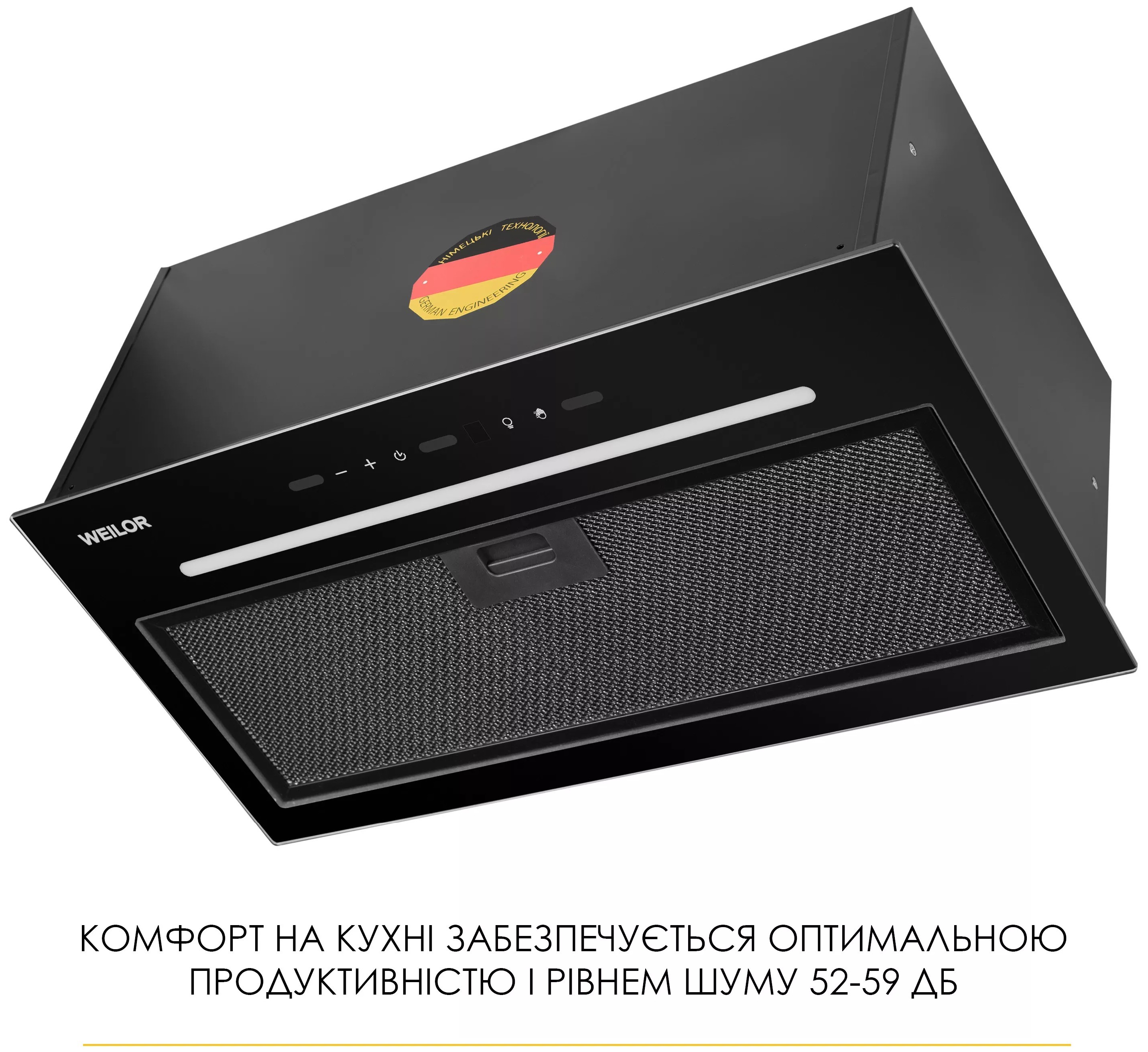 Кухонна витяжка Weilor Luna WBG 58 Black зовнішній вигляд - фото 9