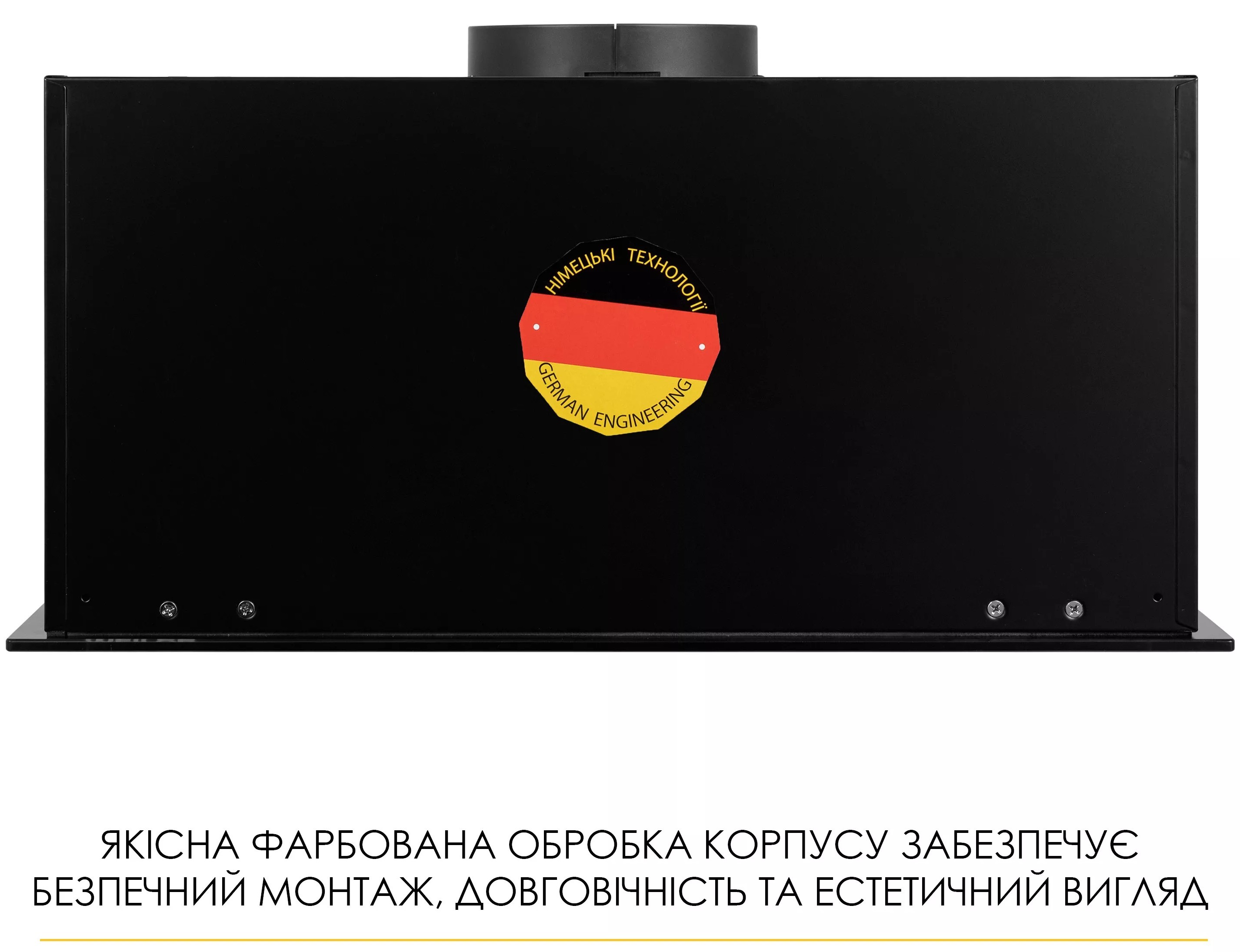 огляд товару Кухонна витяжка Weilor Luna WBG 56 Black - фотографія 12