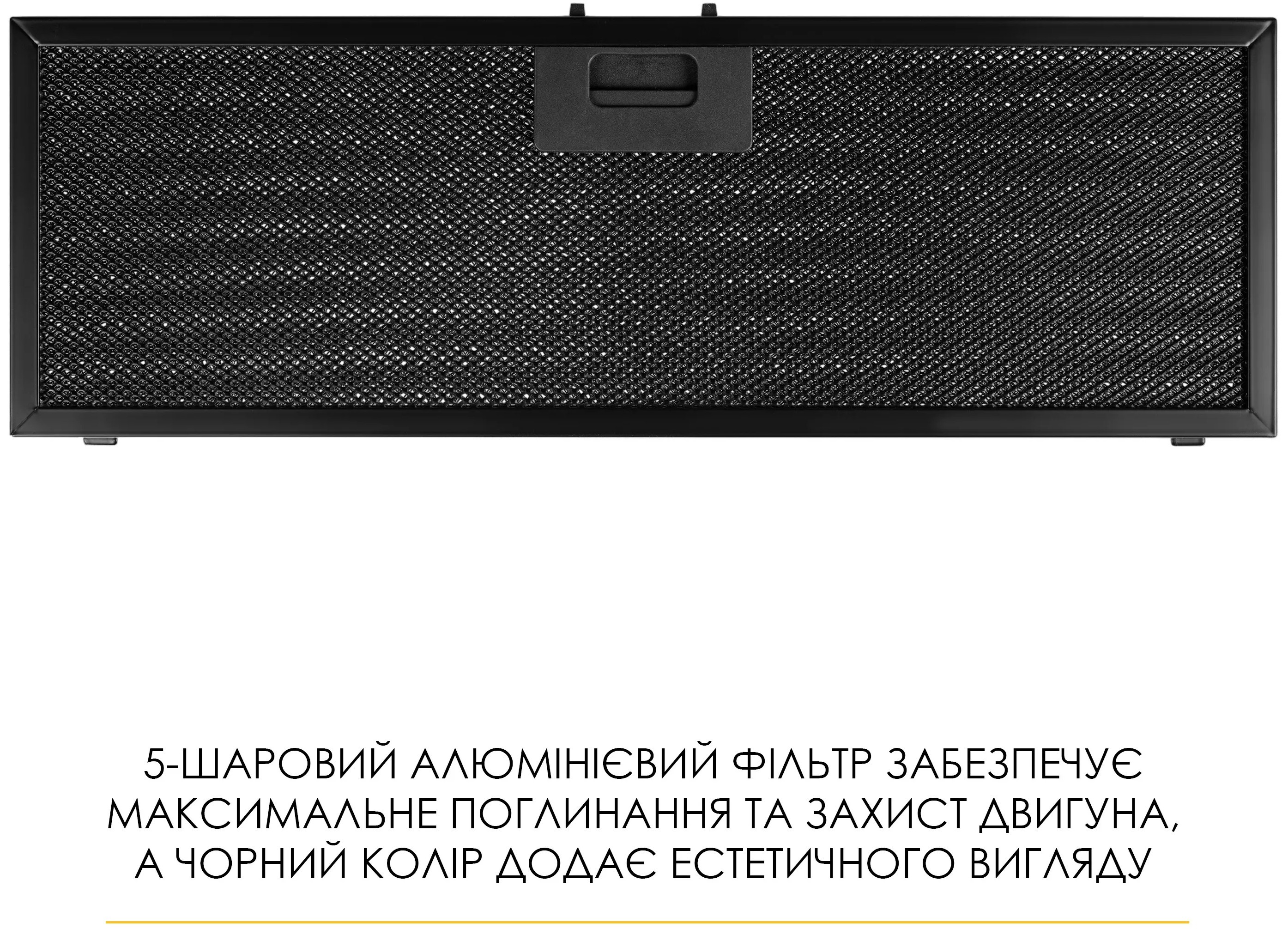 товар Weilor Luna WBG 56 Black - фото 13