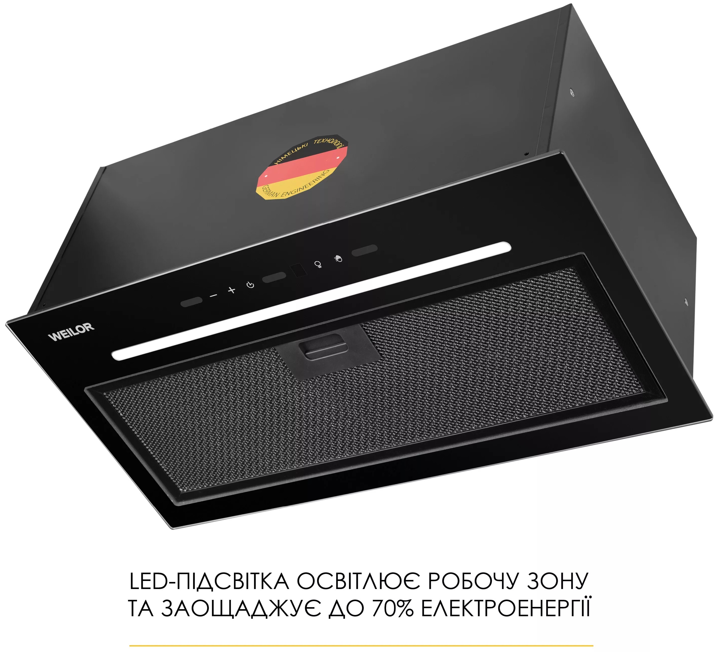 продаємо Weilor Luna WBG 56 Black в Україні - фото 4