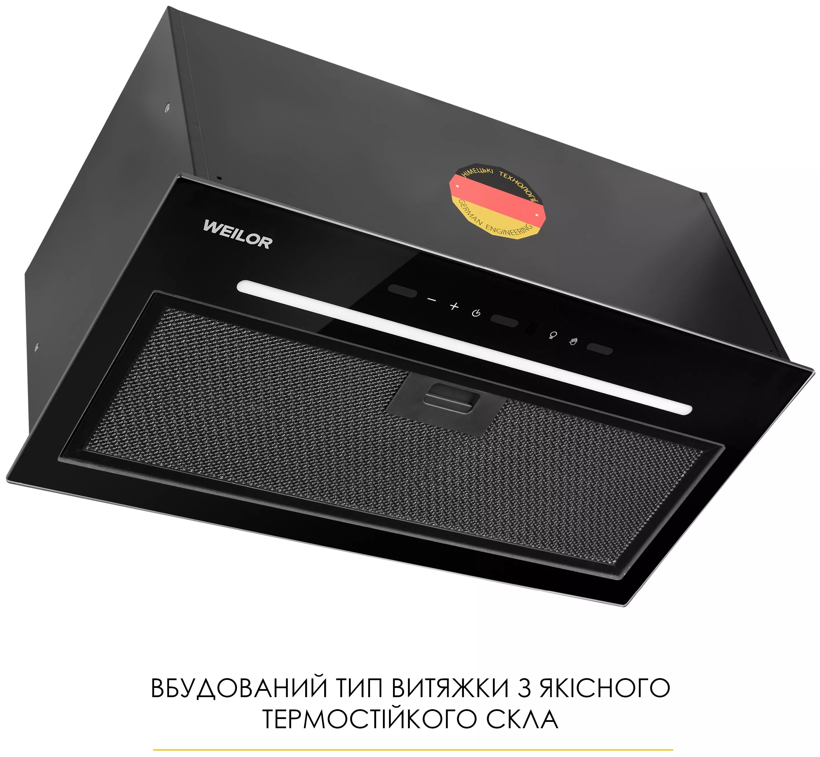 Кухонна витяжка Weilor Luna WBG 56 Black огляд - фото 8