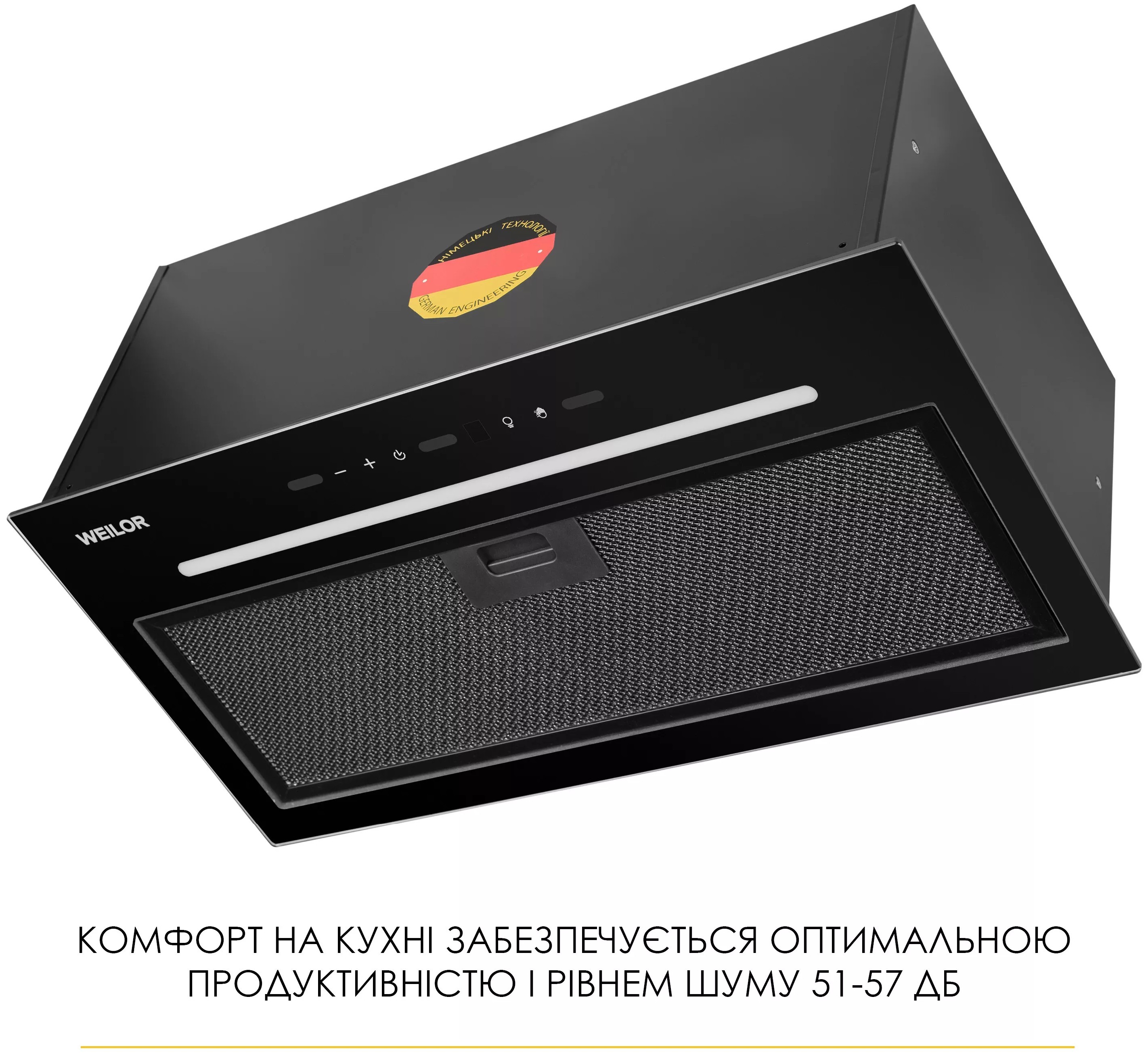 Кухонна витяжка Weilor Luna WBG 56 Black зовнішній вигляд - фото 9