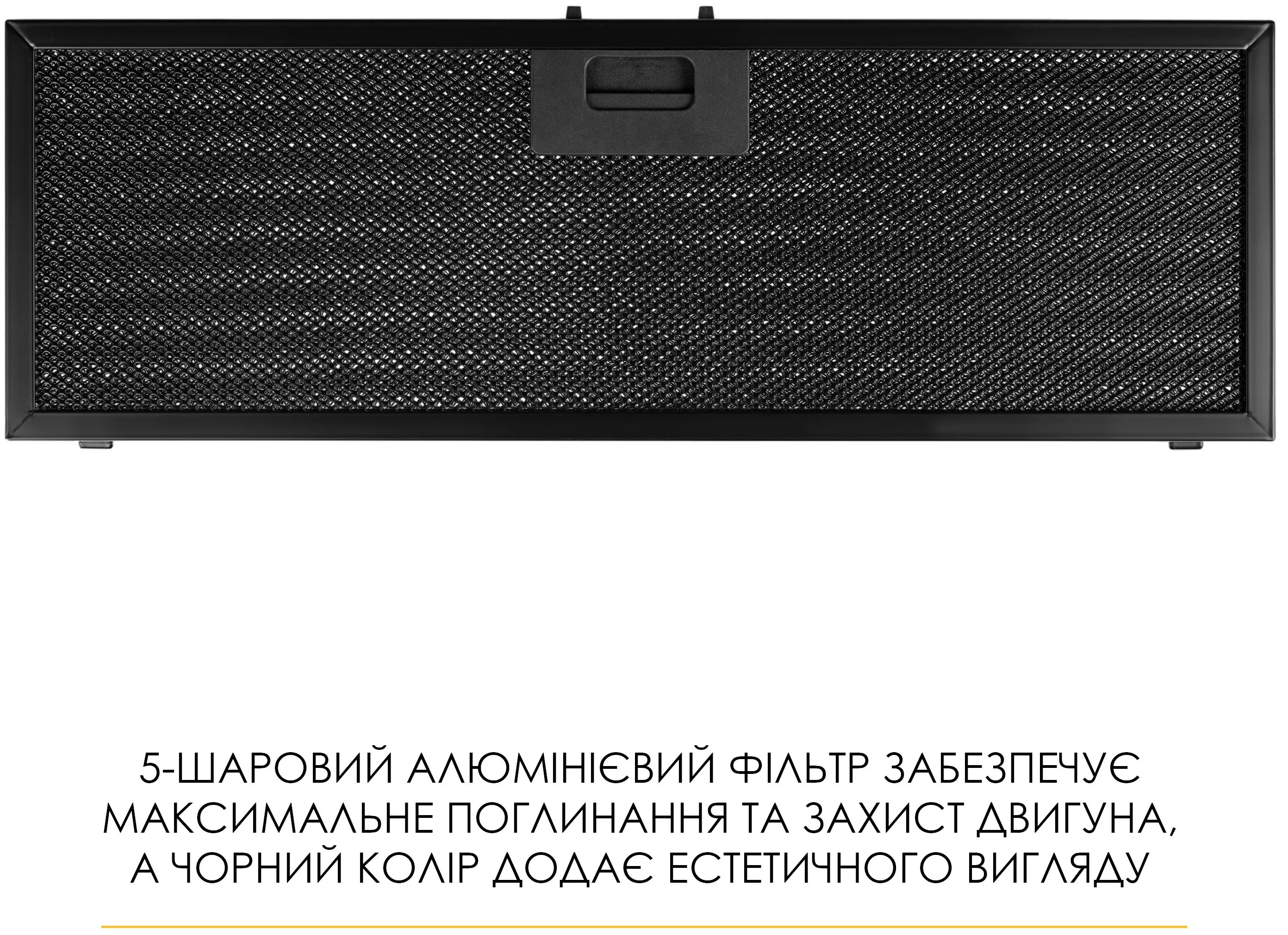 огляд товару Кухонна витяжка Weilor Luna WBG 55 Black - фотографія 12