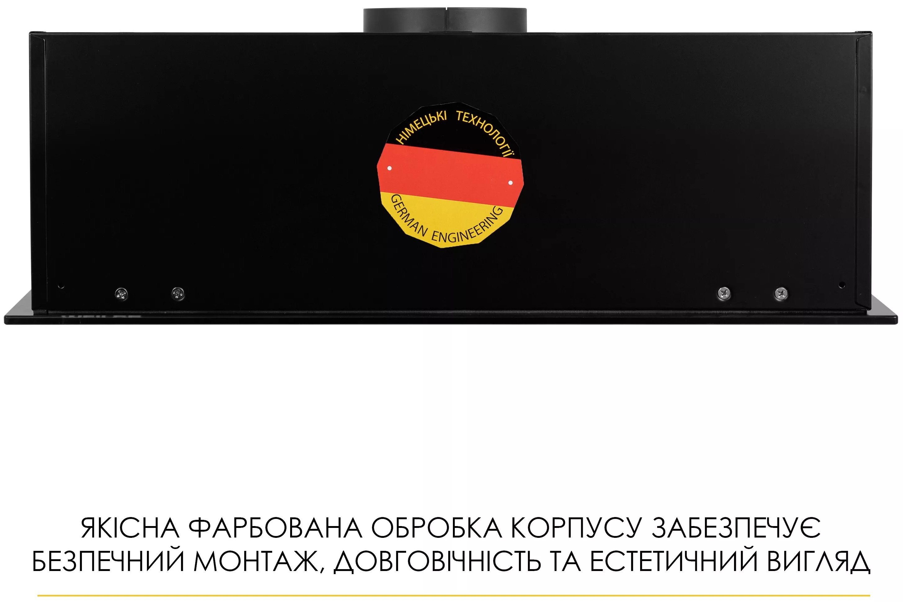 товар Weilor Luna WBG 55 Black - фото 13