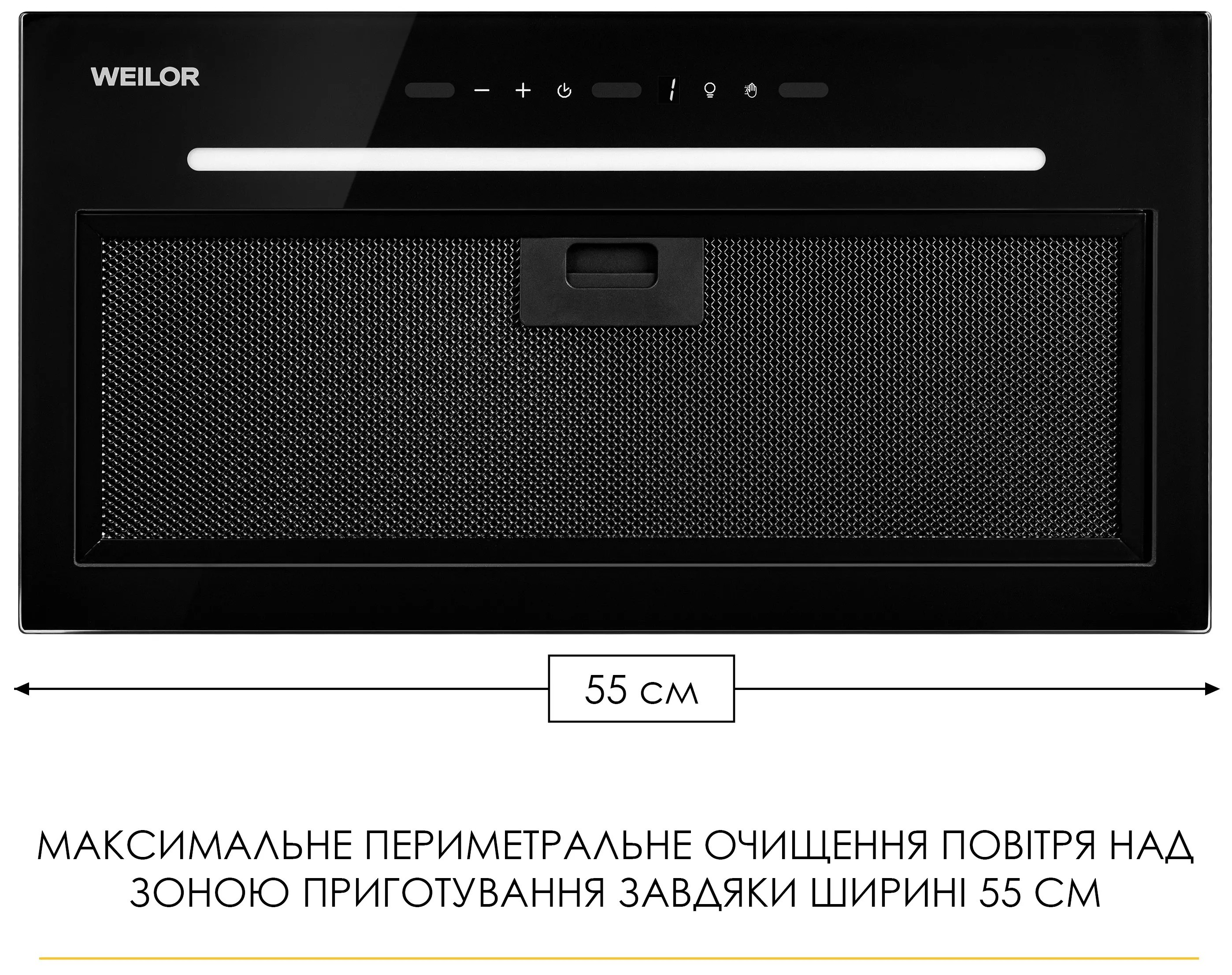 в продажу Кухонна витяжка Weilor Luna WBG 55 Black - фото 3