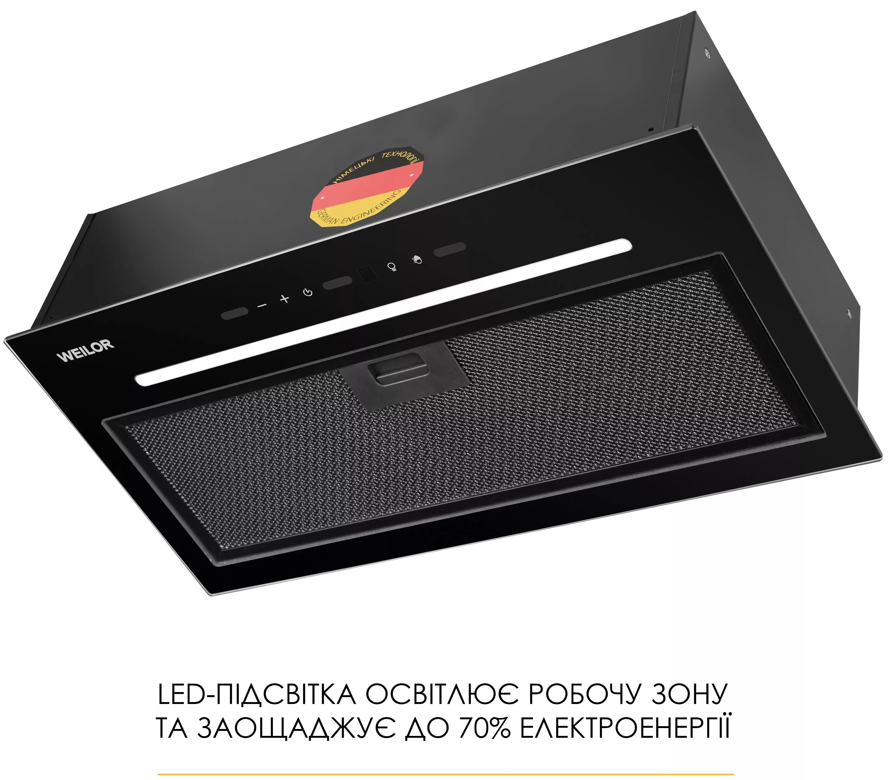 продаємо Weilor Luna WBG 55 Black в Україні - фото 4