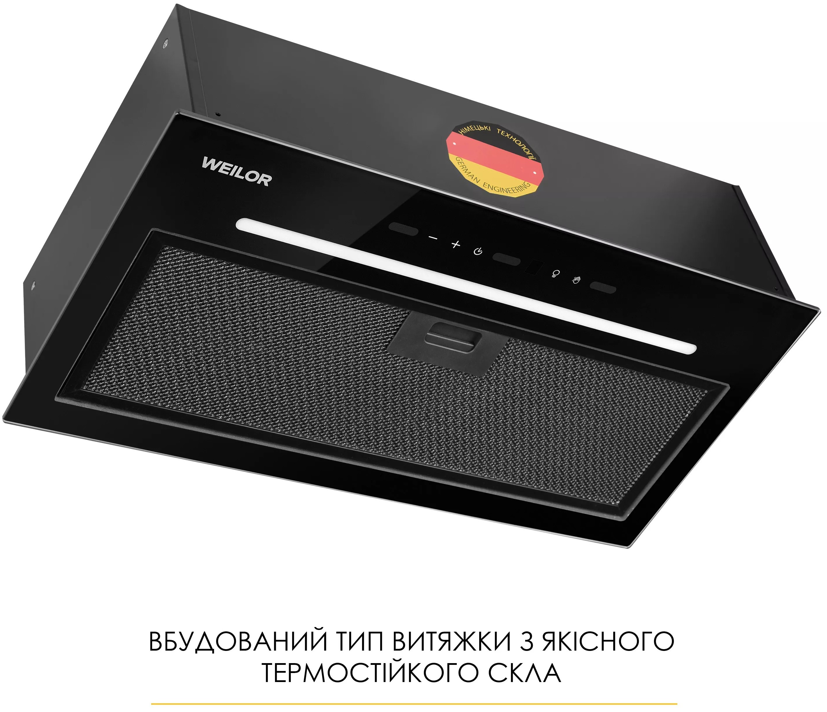 Кухонна витяжка Weilor Luna WBG 55 Black огляд - фото 8