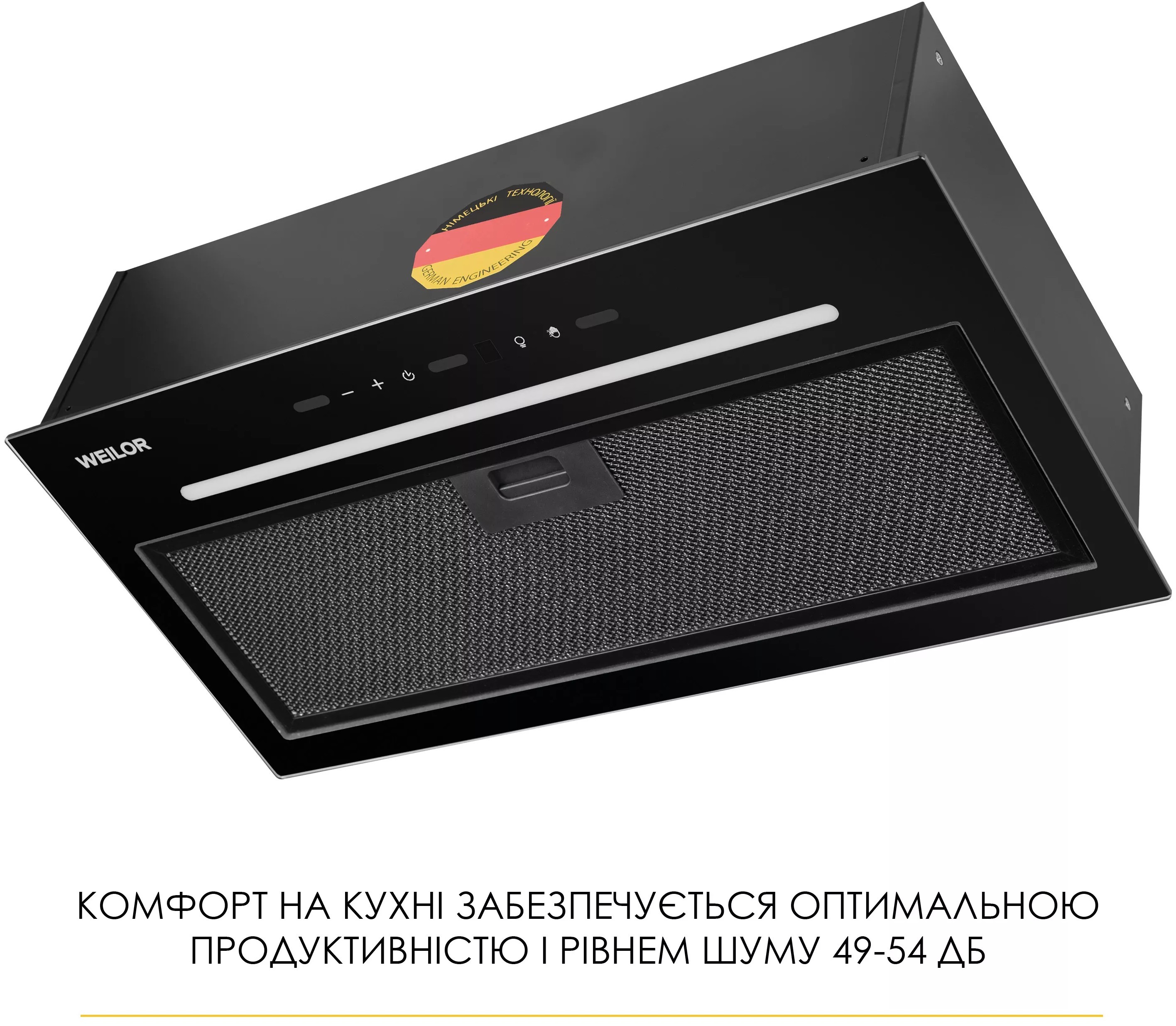 Кухонна витяжка Weilor Luna WBG 55 Black зовнішній вигляд - фото 9