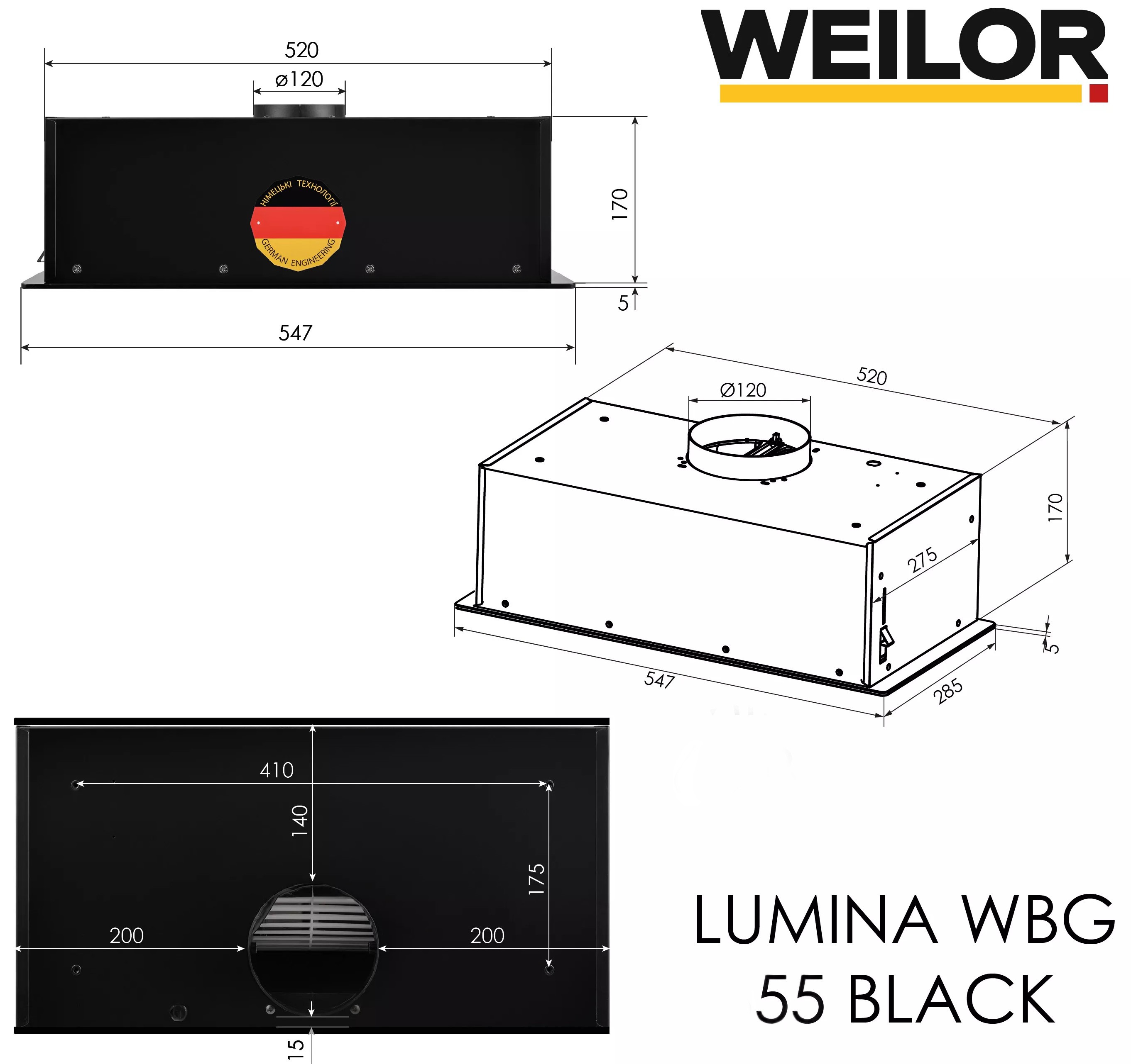 Weilor Luna WBG 55 Black Габаритні розміри