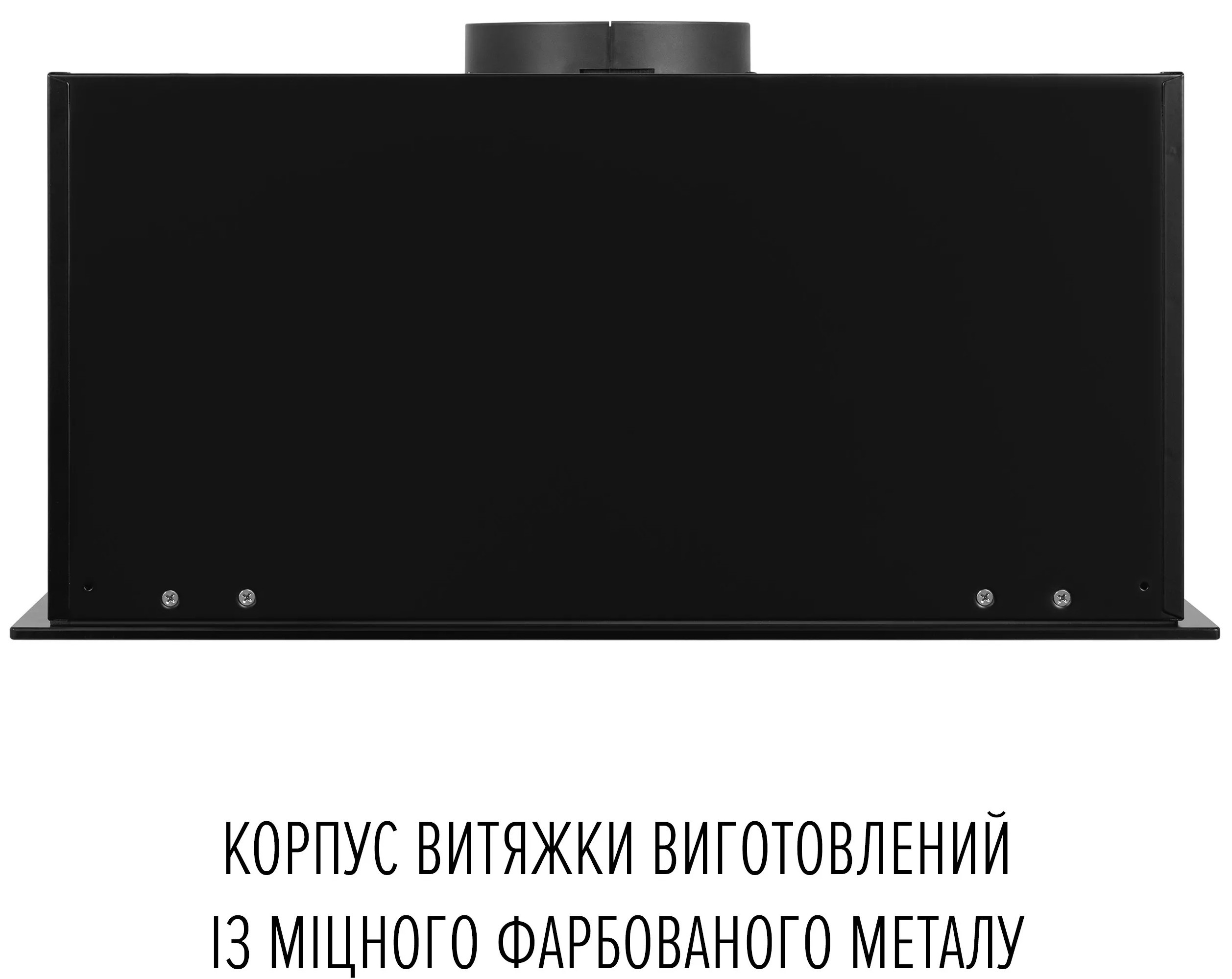 Кухонна витяжка Perfelli Viola 5QWRB Nero Silenzio огляд - фото 11