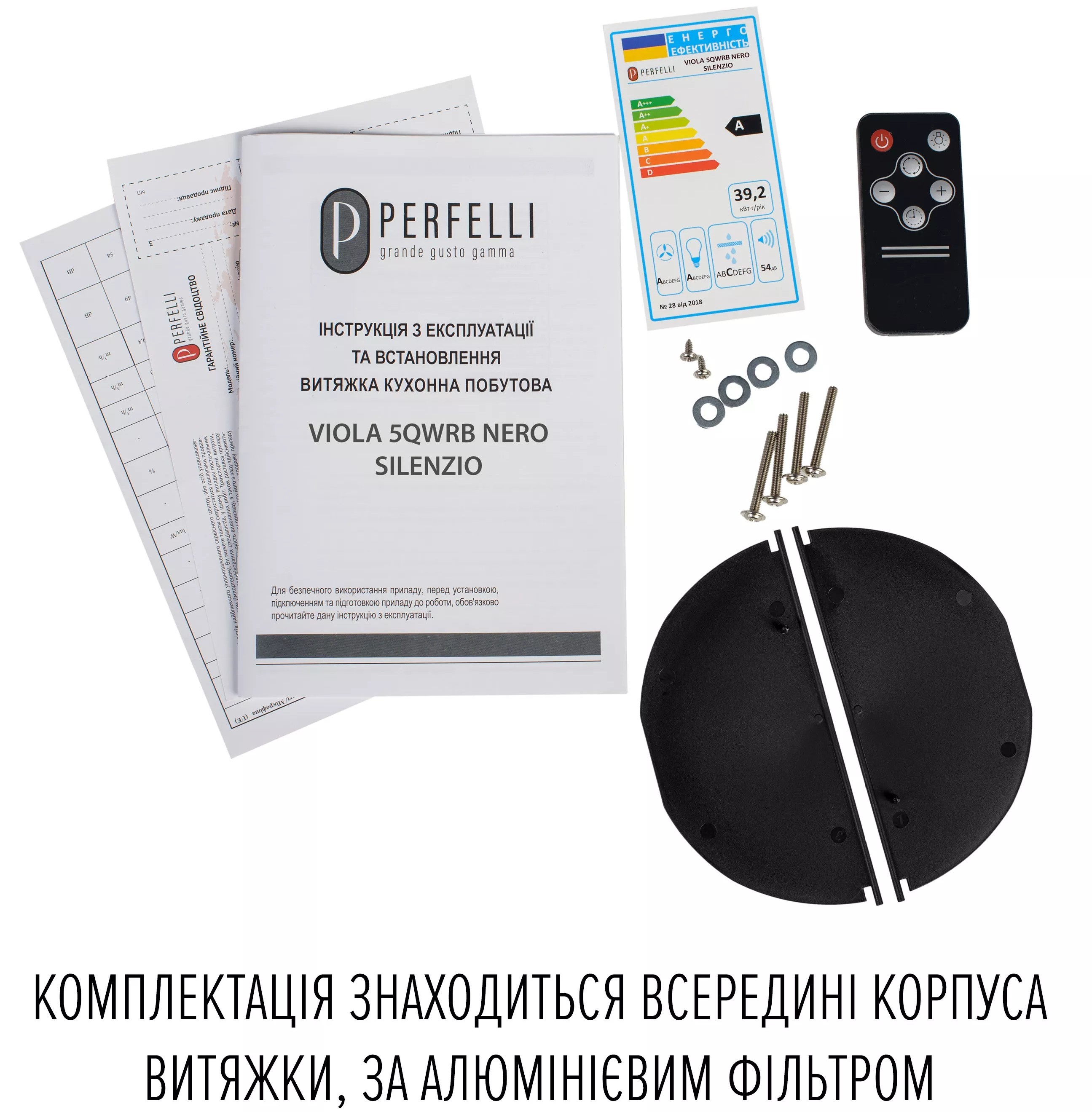 продукт Perfelli Viola 5QWRB Nero Silenzio - фото 14