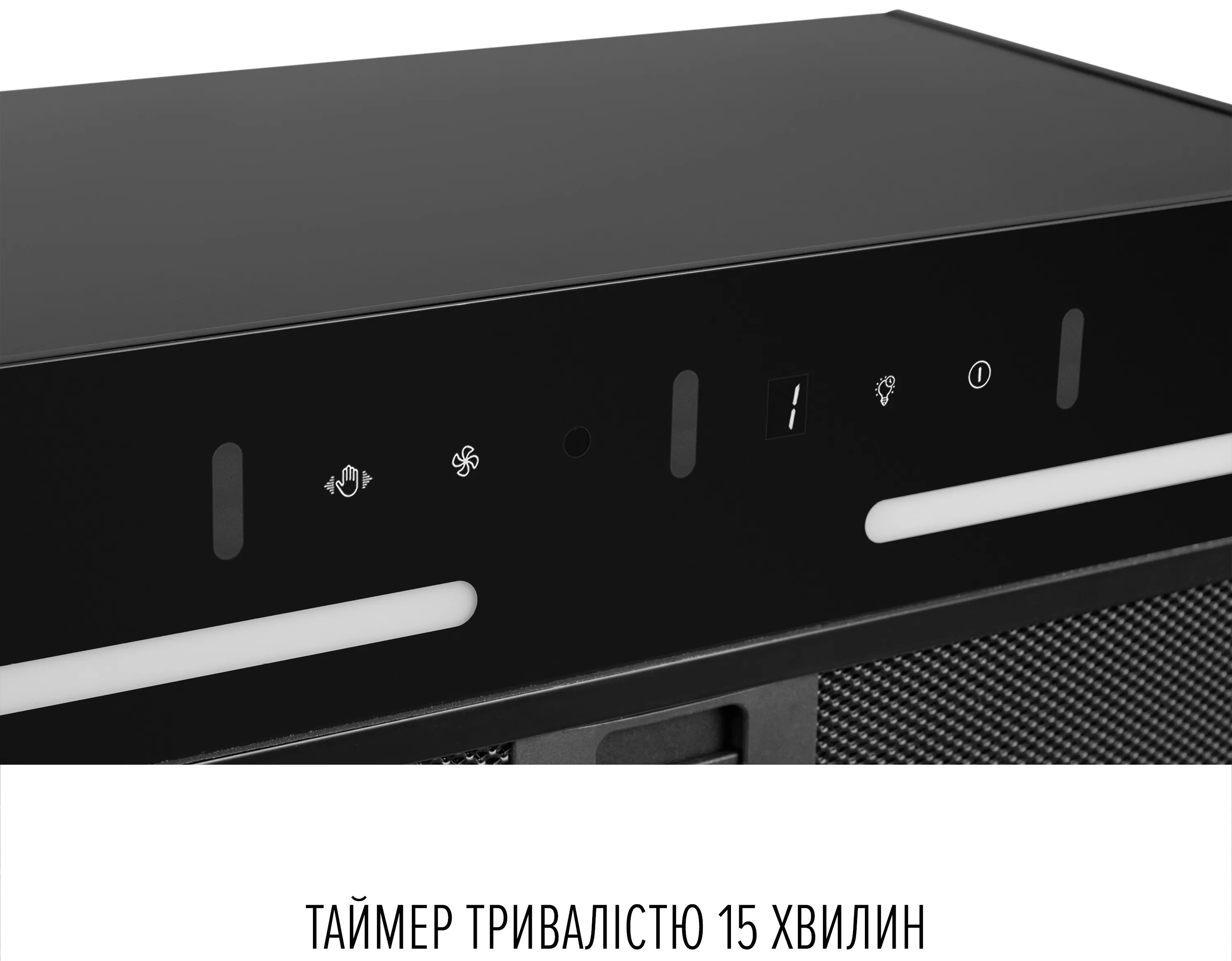 Кухонна витяжка Perfelli Viola 5QWRB Nero Silenzio характеристики - фотографія 7
