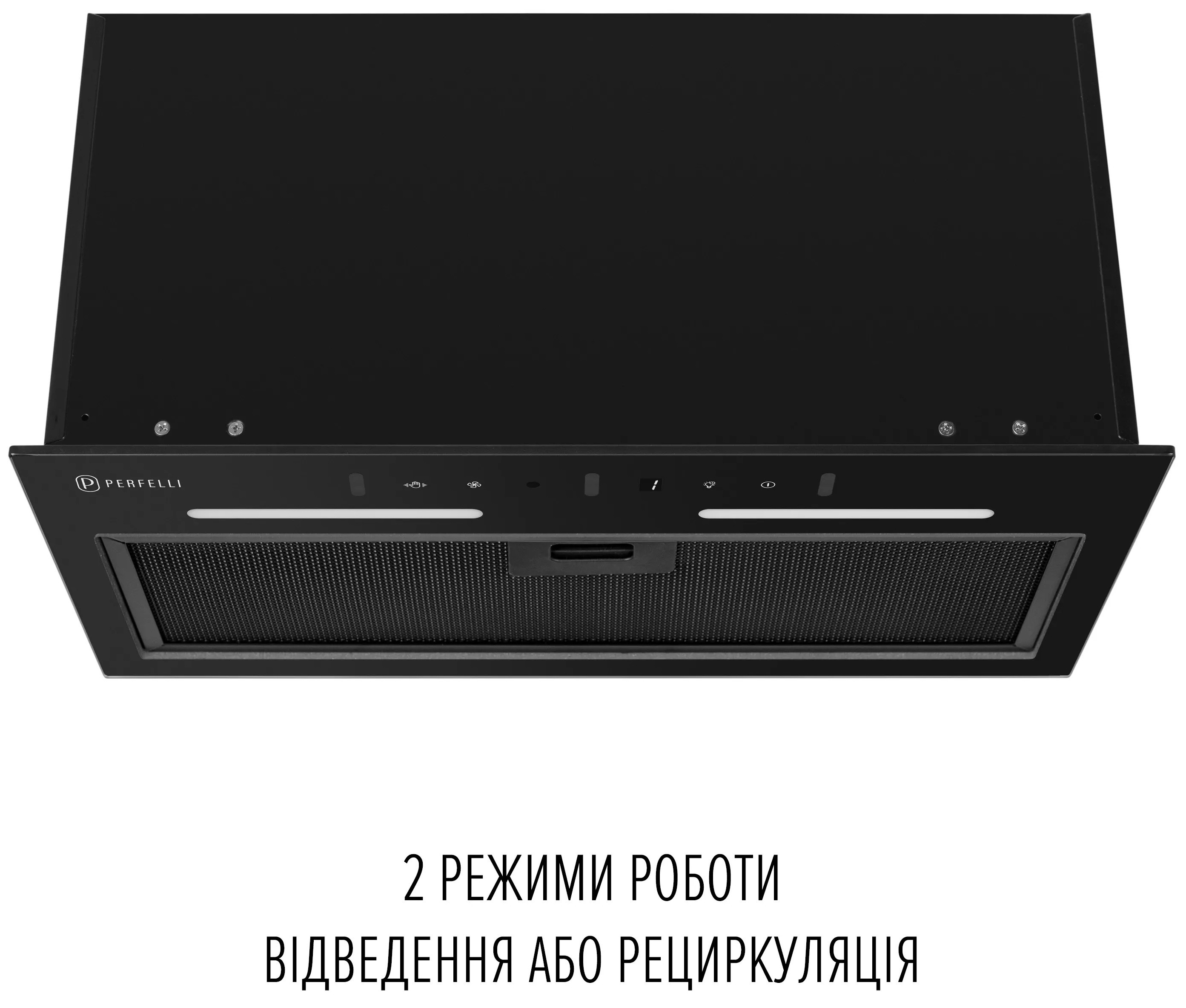 Кухонна витяжка Perfelli Viola 5QWRB Nero Silenzio огляд - фото 8